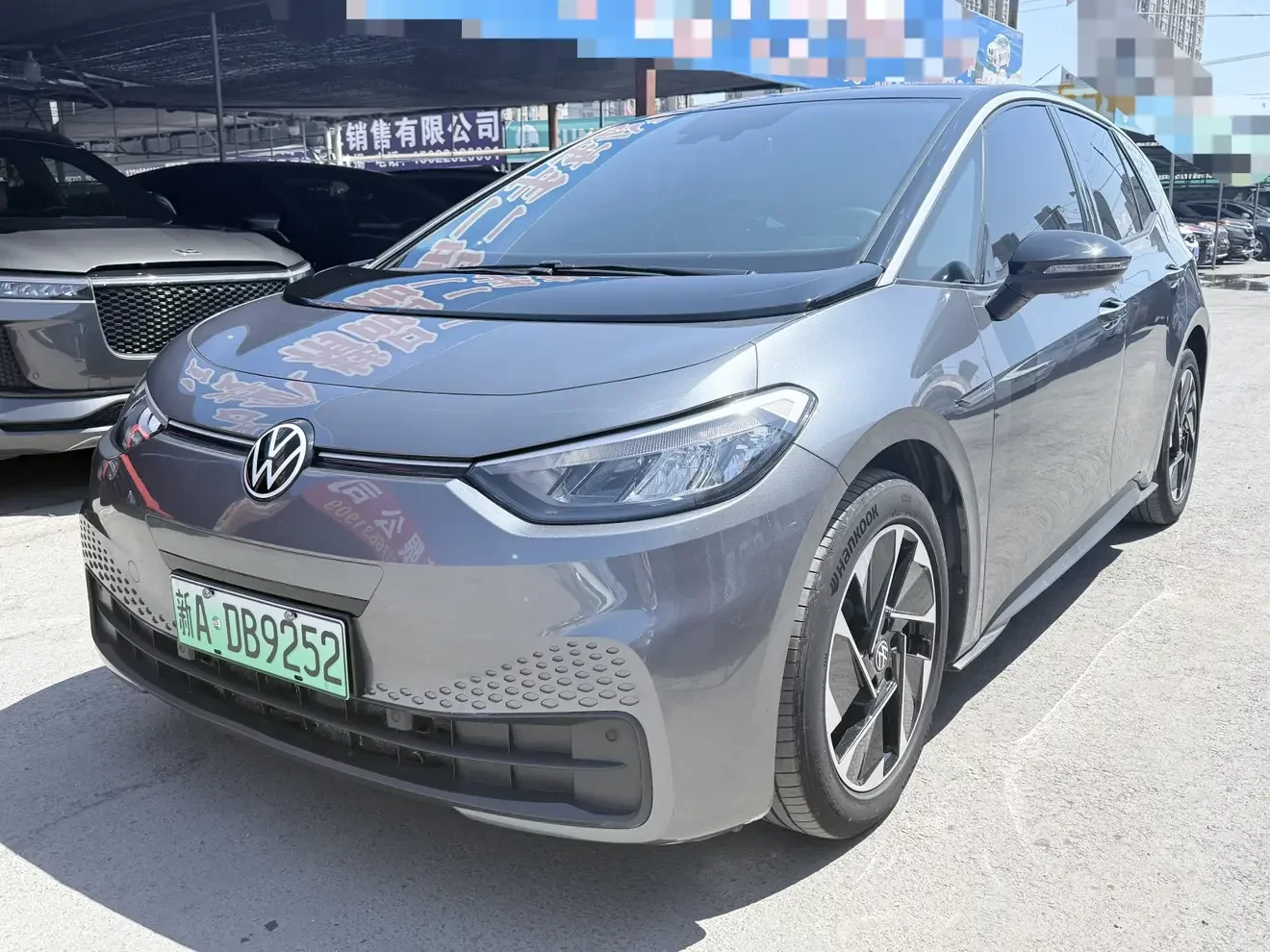Volkswagen ID.3