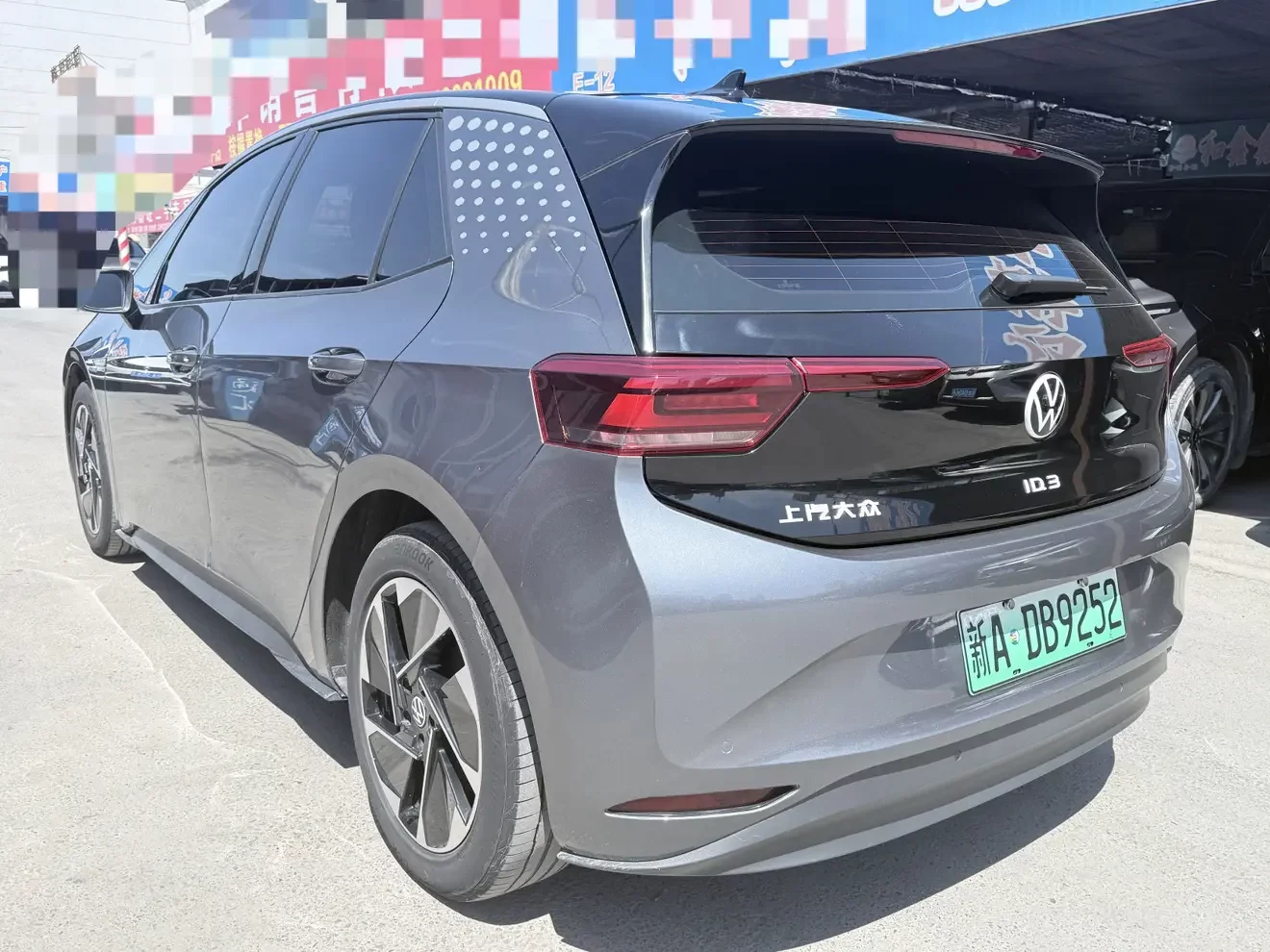 Volkswagen ID.3