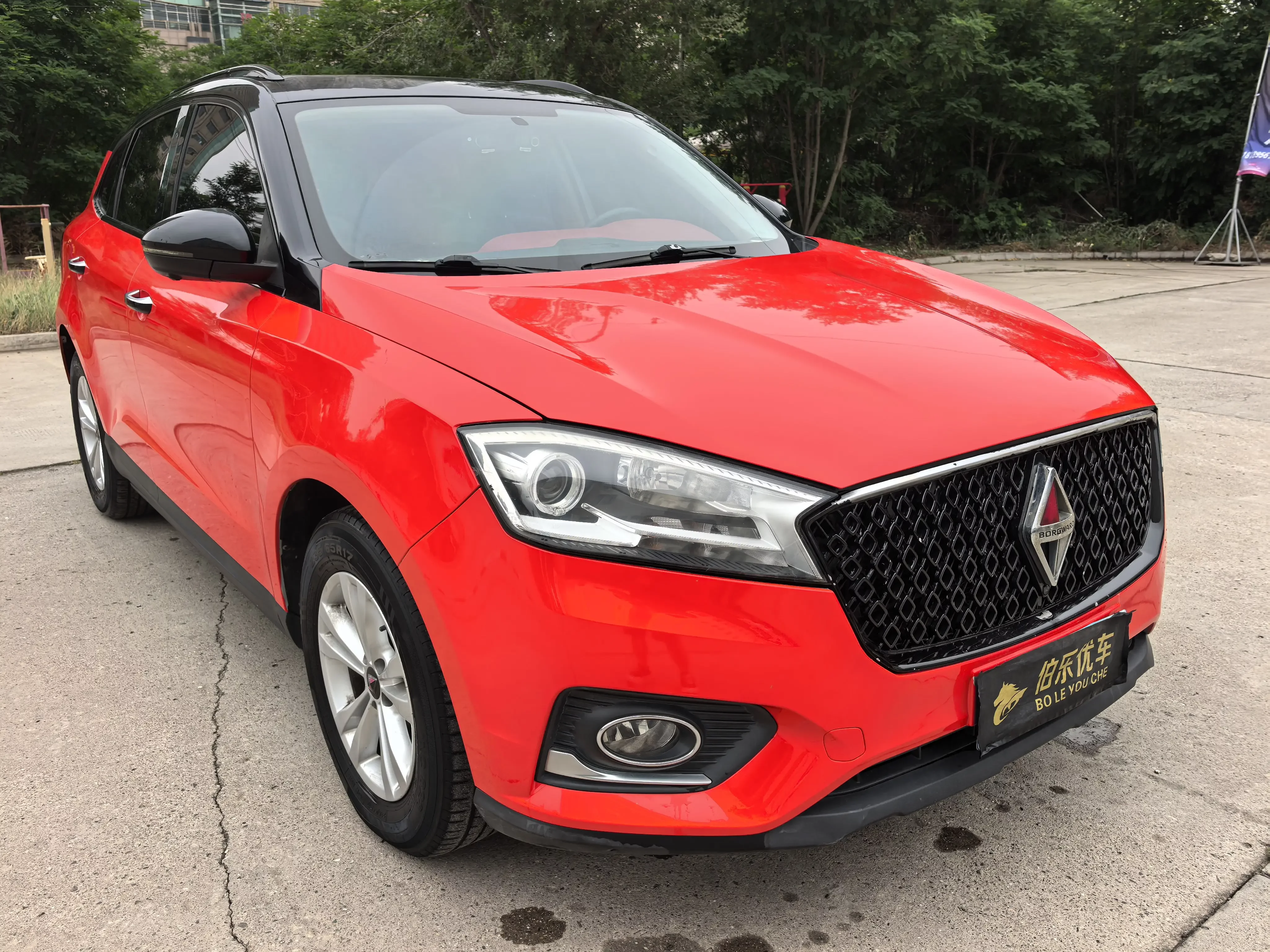 Borgward BX7