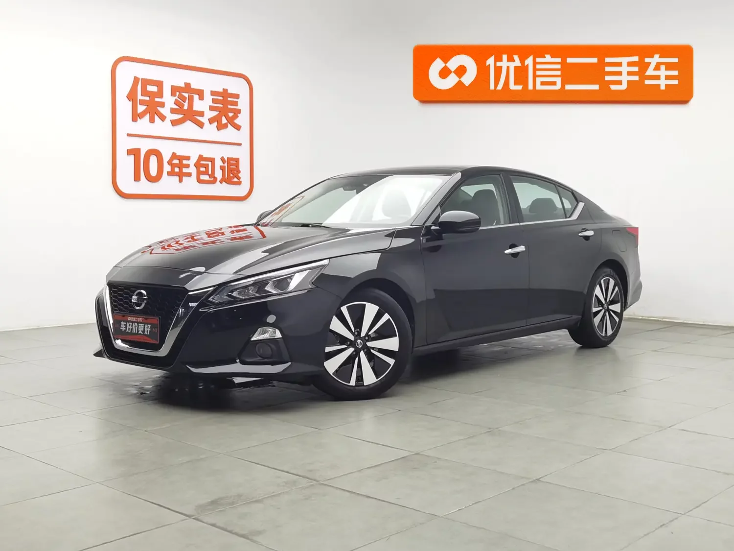 Nissan Altima (Teana)  из Китая