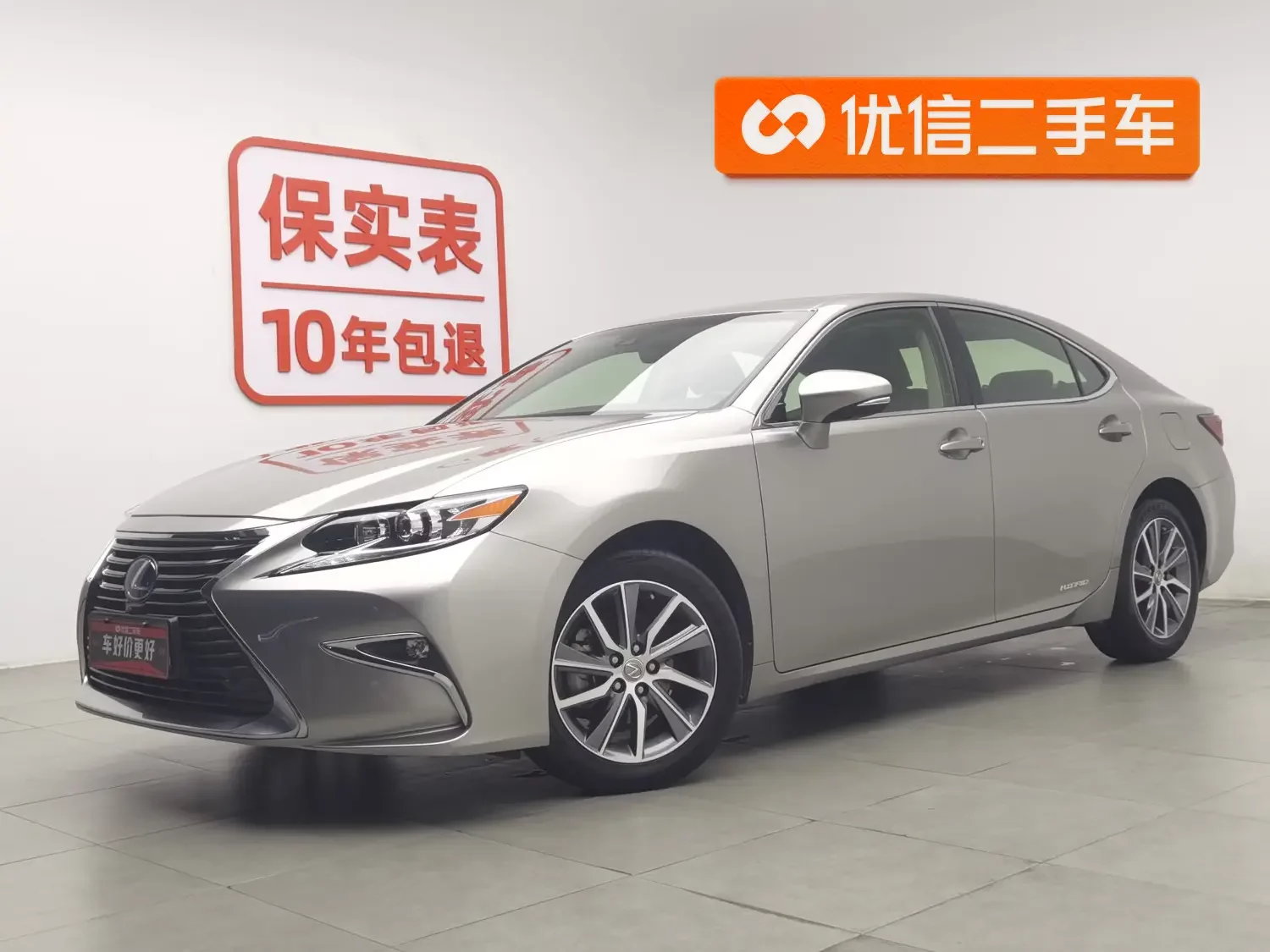 Lexus ES