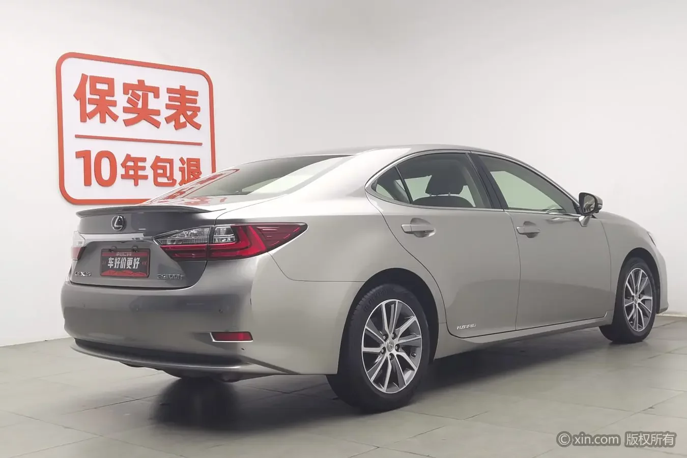 Lexus ES