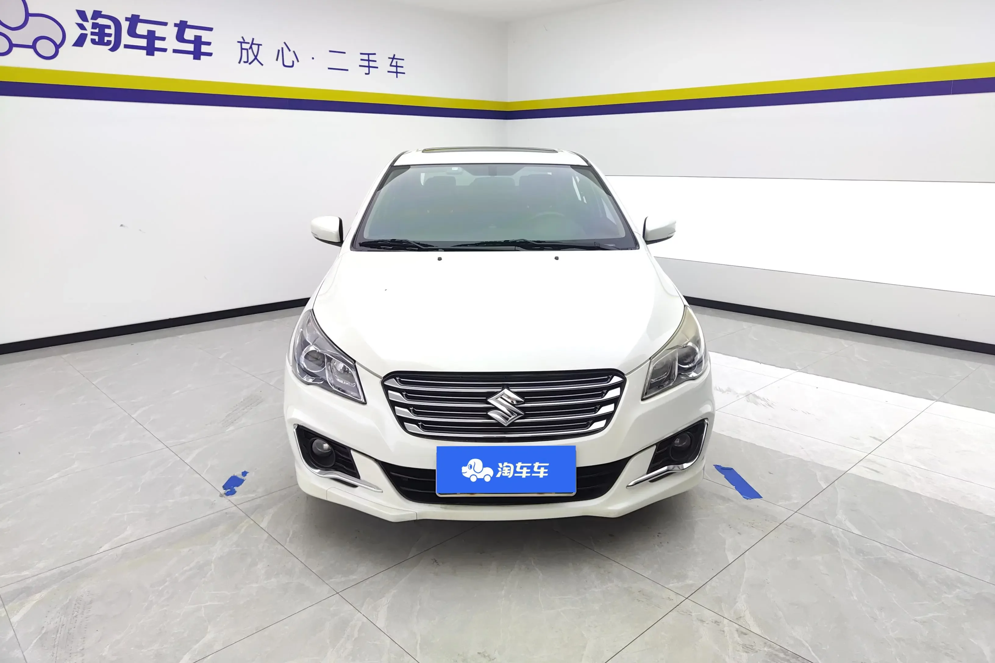 Suzuki Alivio