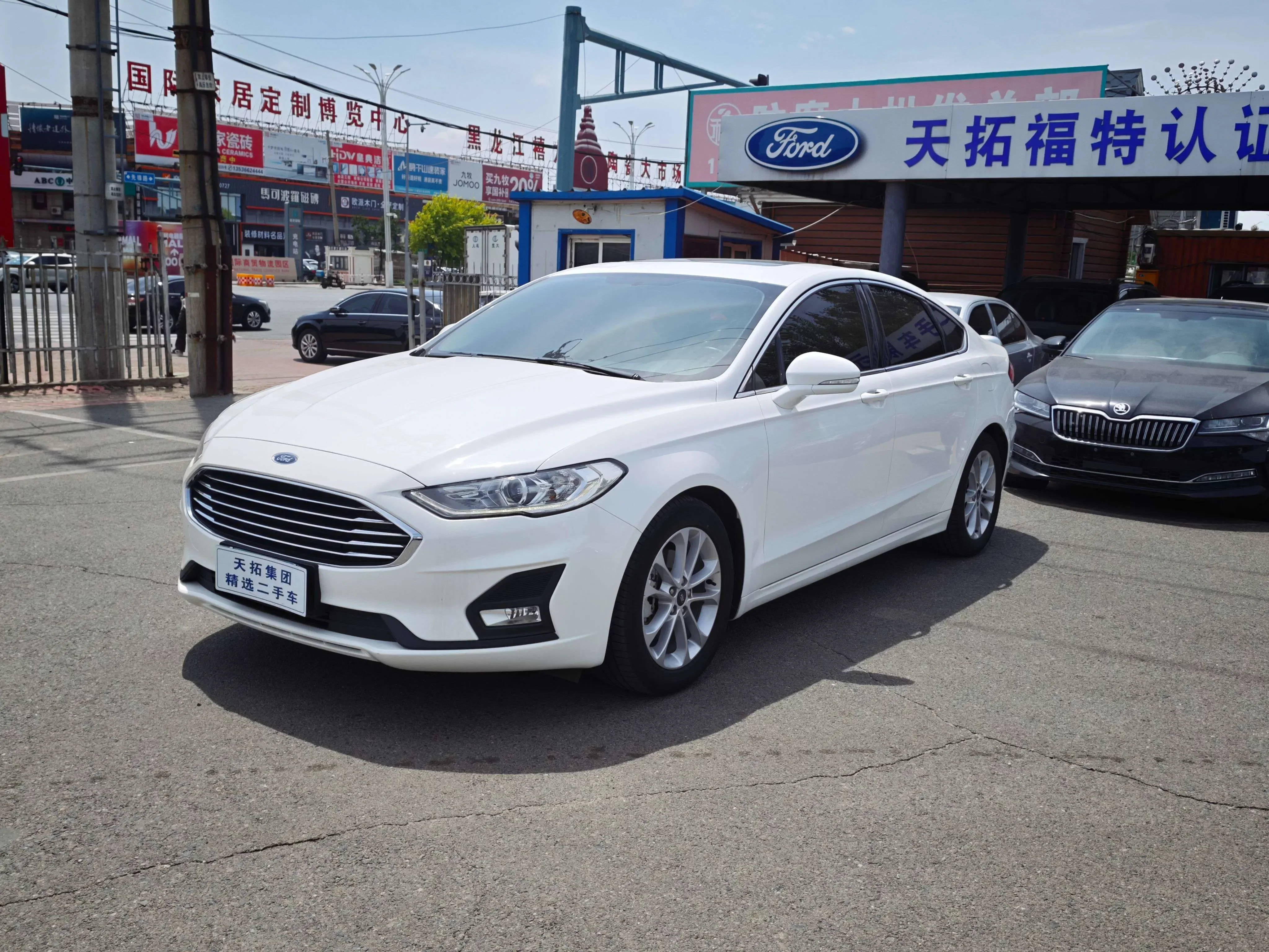 Ford Mondeo