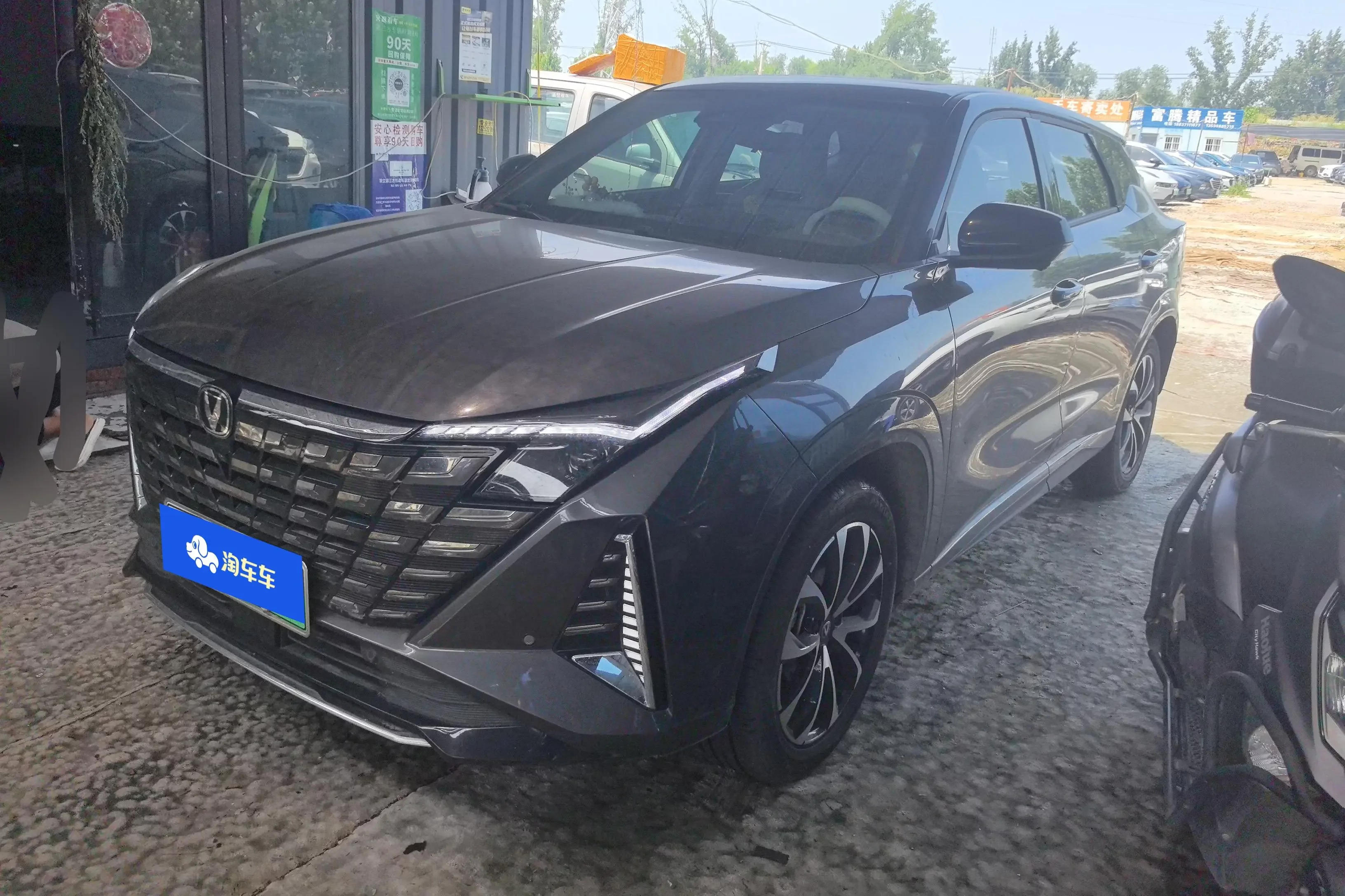 Changan UNI-Z PHEV  из Китая