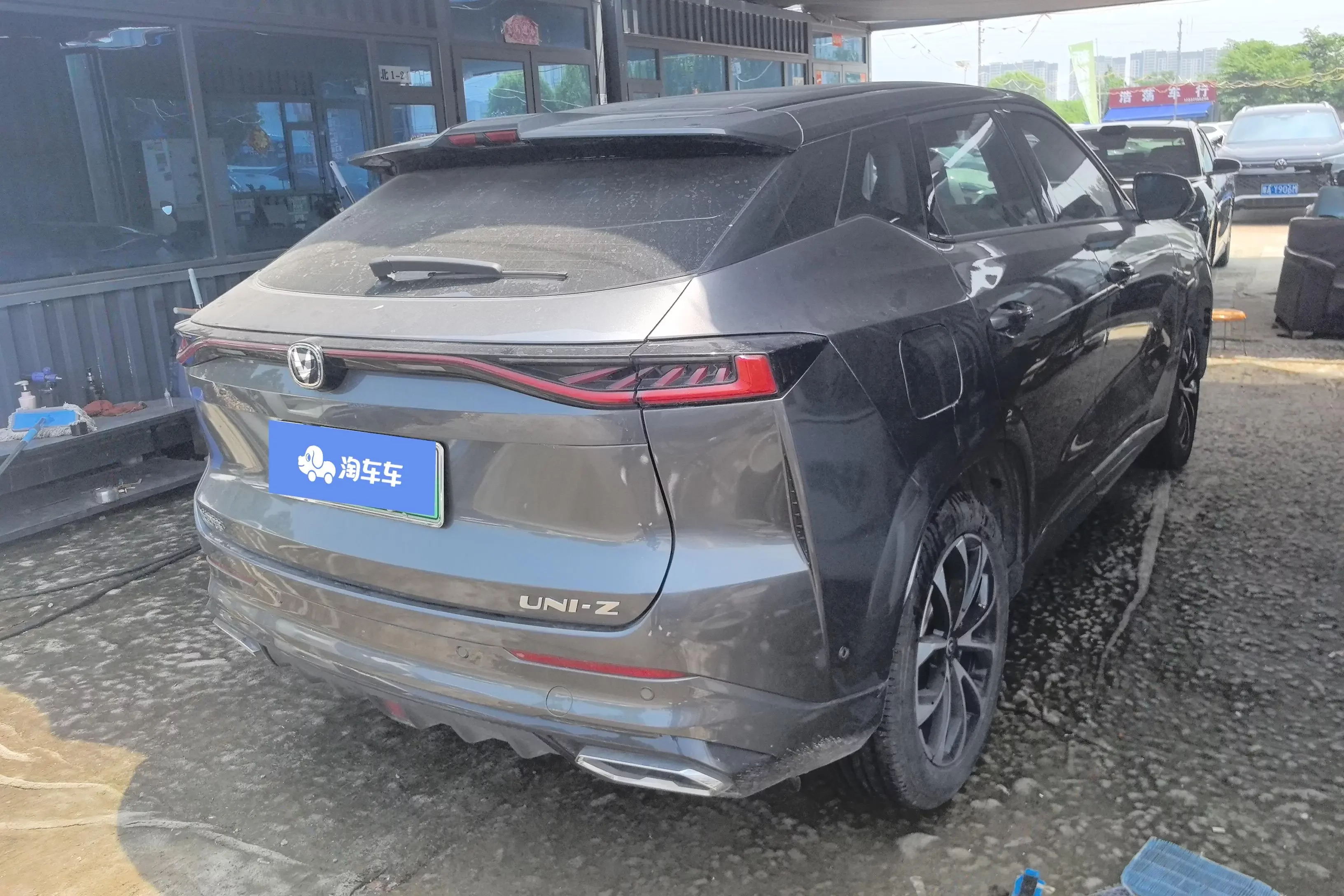 Changan UNI-Z PHEV