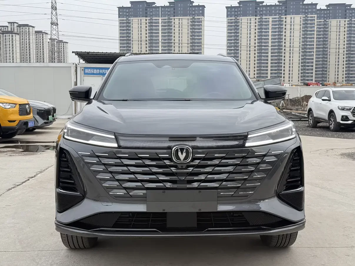 Changan CS75 PLUS