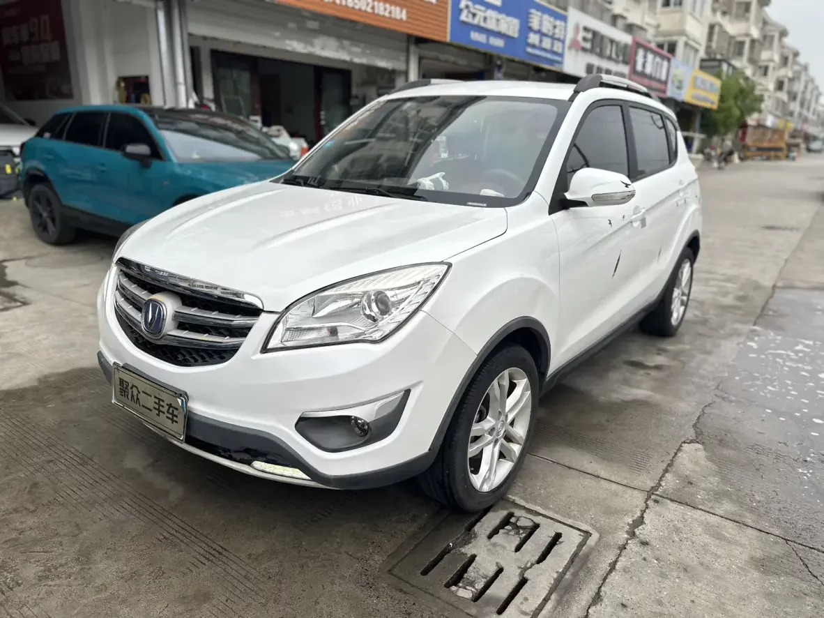 Changan CS35