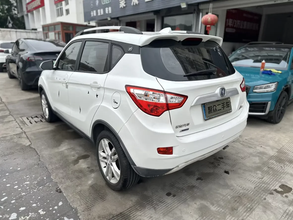 Changan CS35