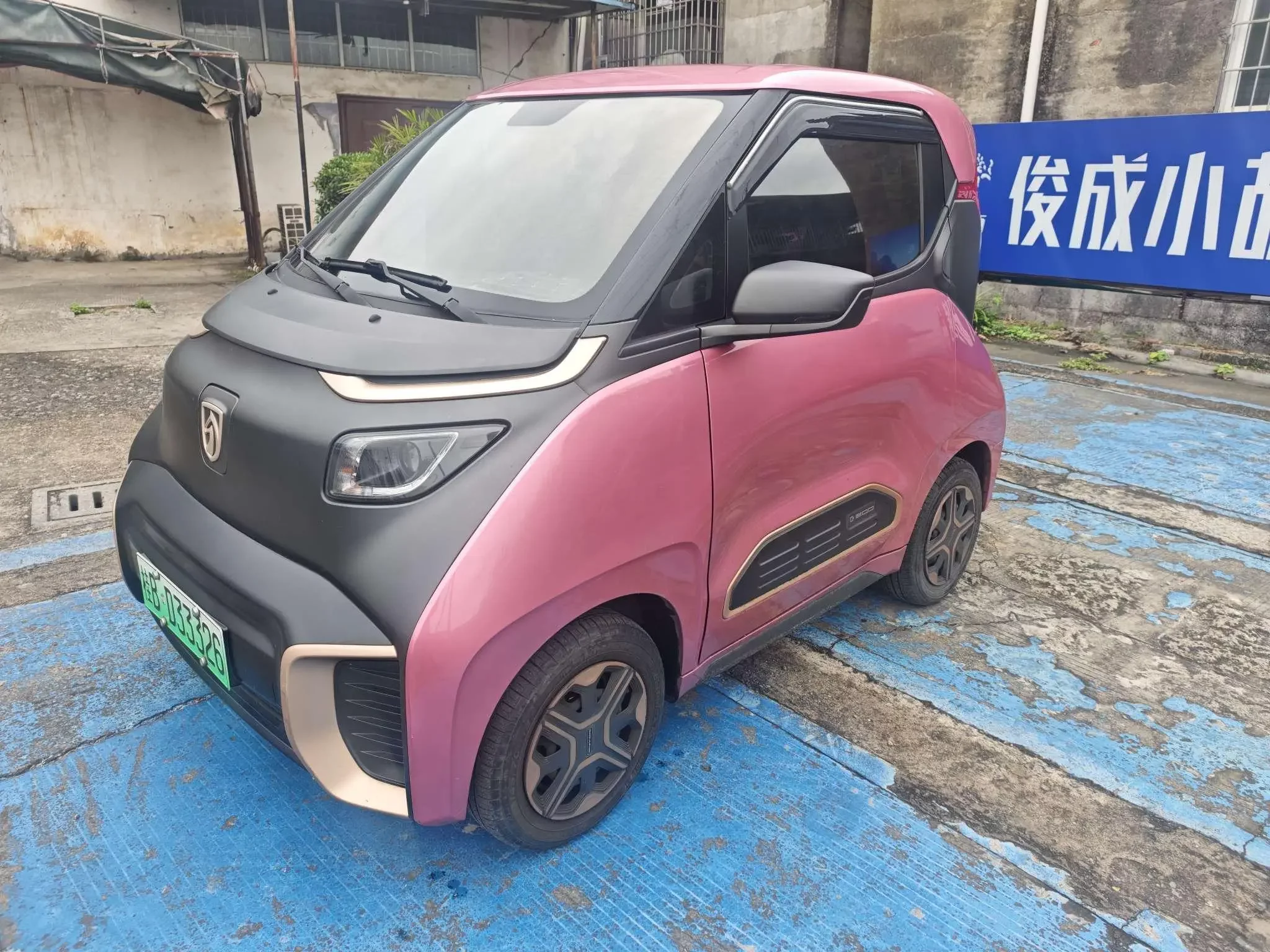 Baojun E200  из Китая