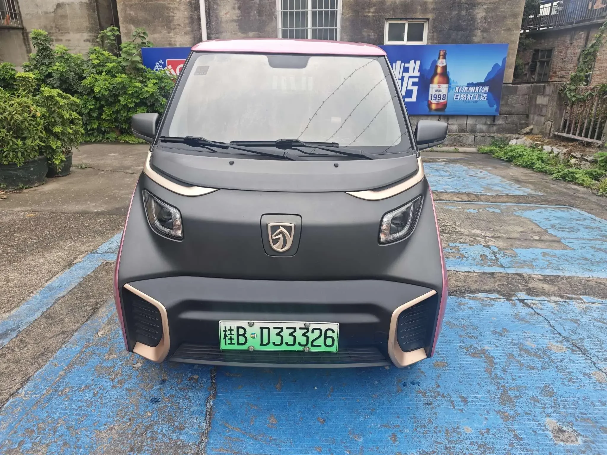 Baojun E200  из Китая