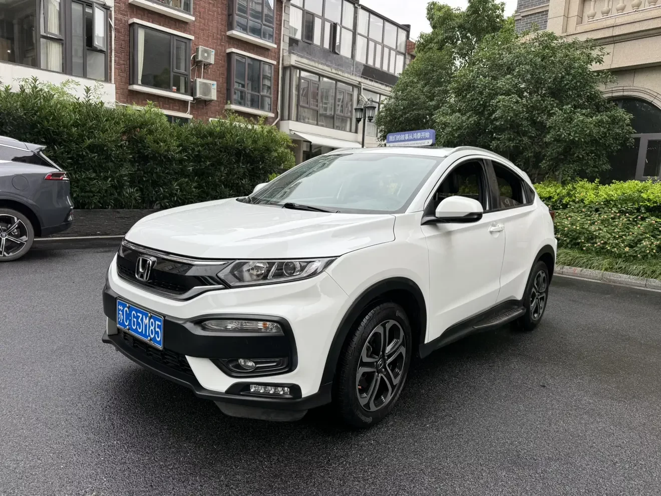 Honda WR-V