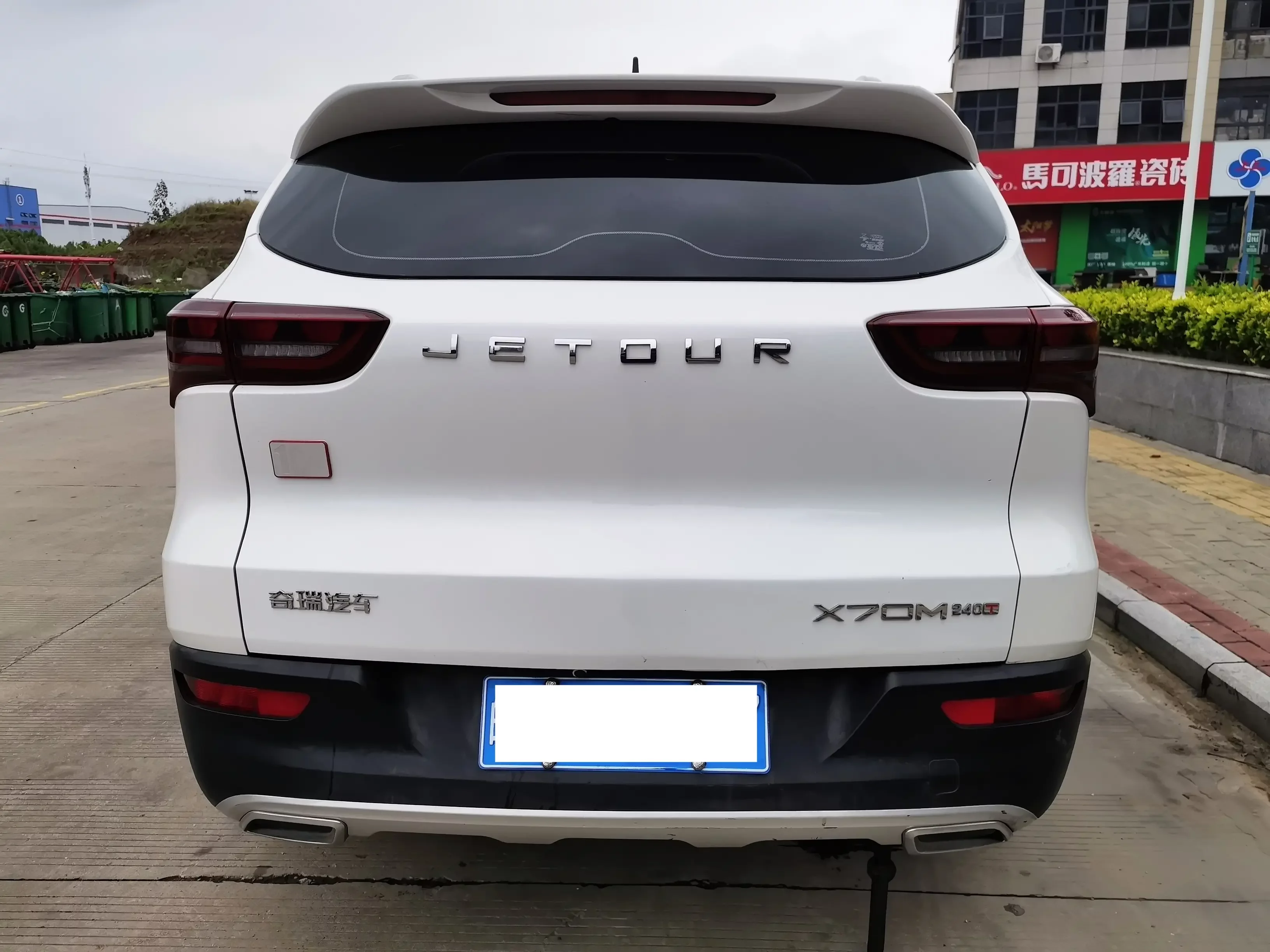 Jetour Jietu X70M