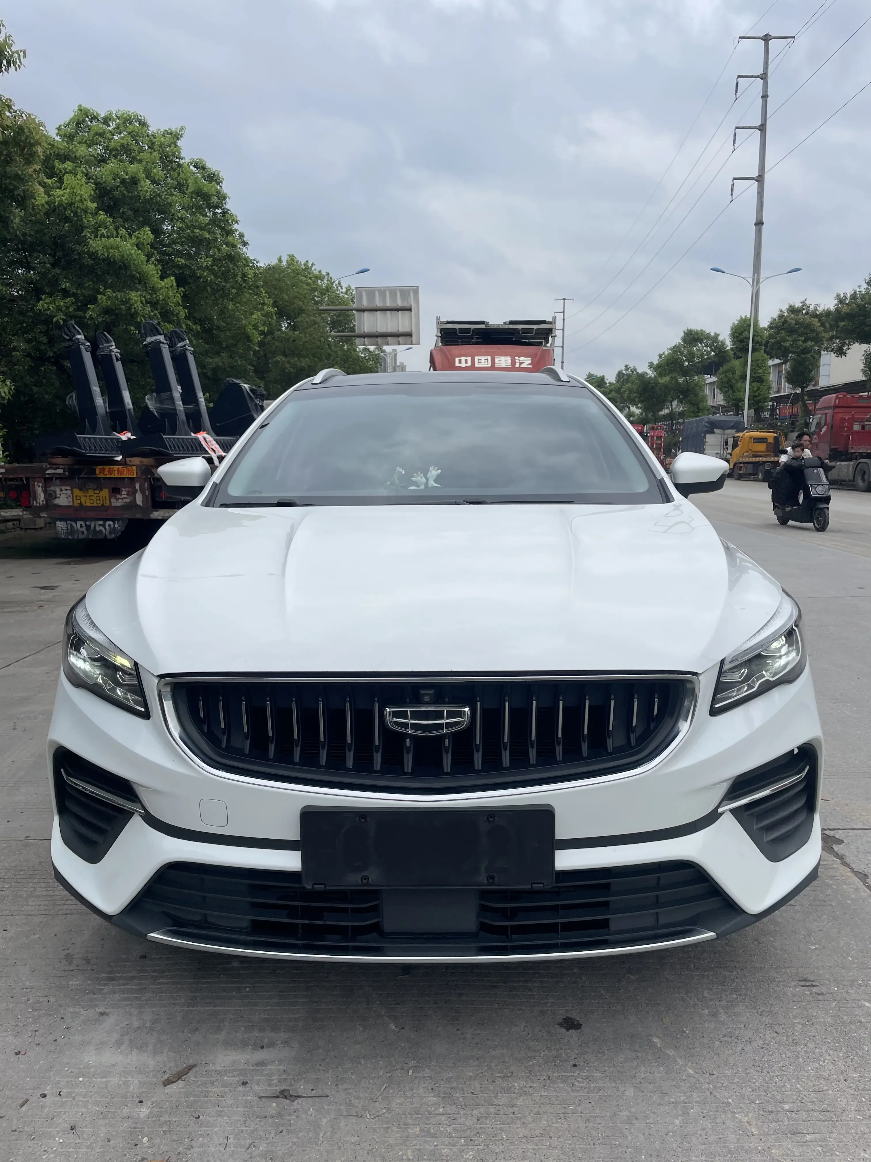 Geely Emgrand S