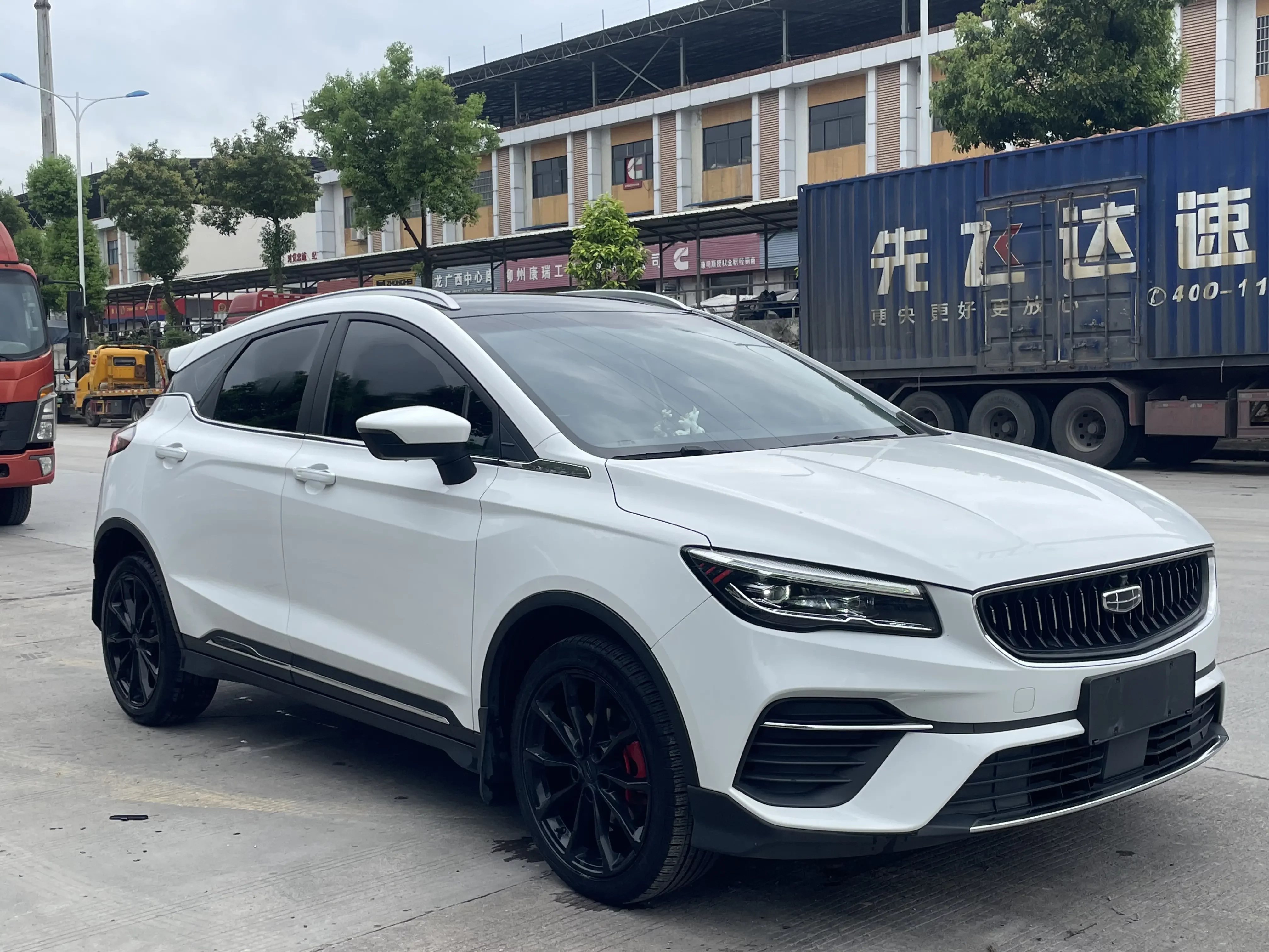 Geely Emgrand S