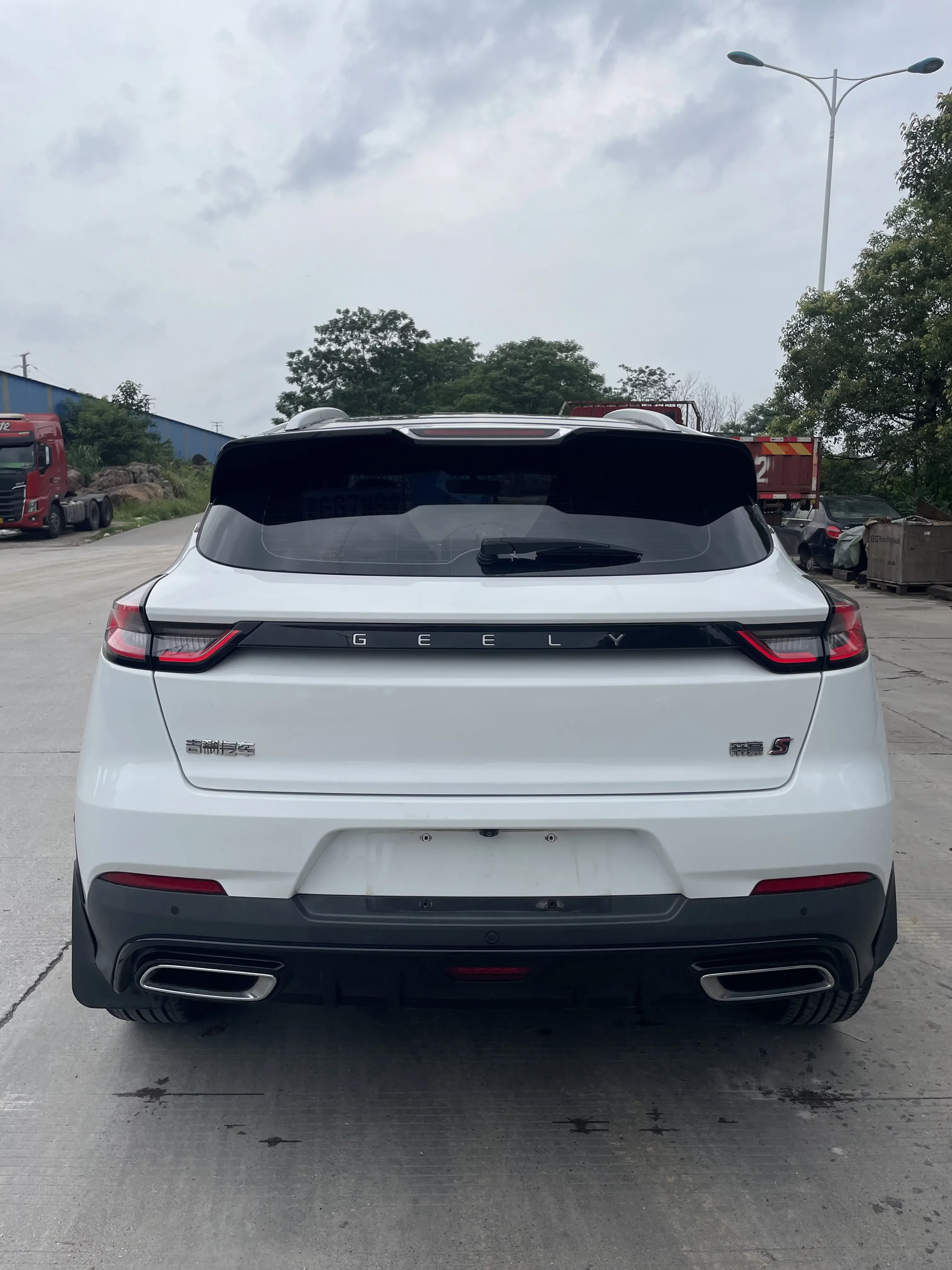 Geely Emgrand S