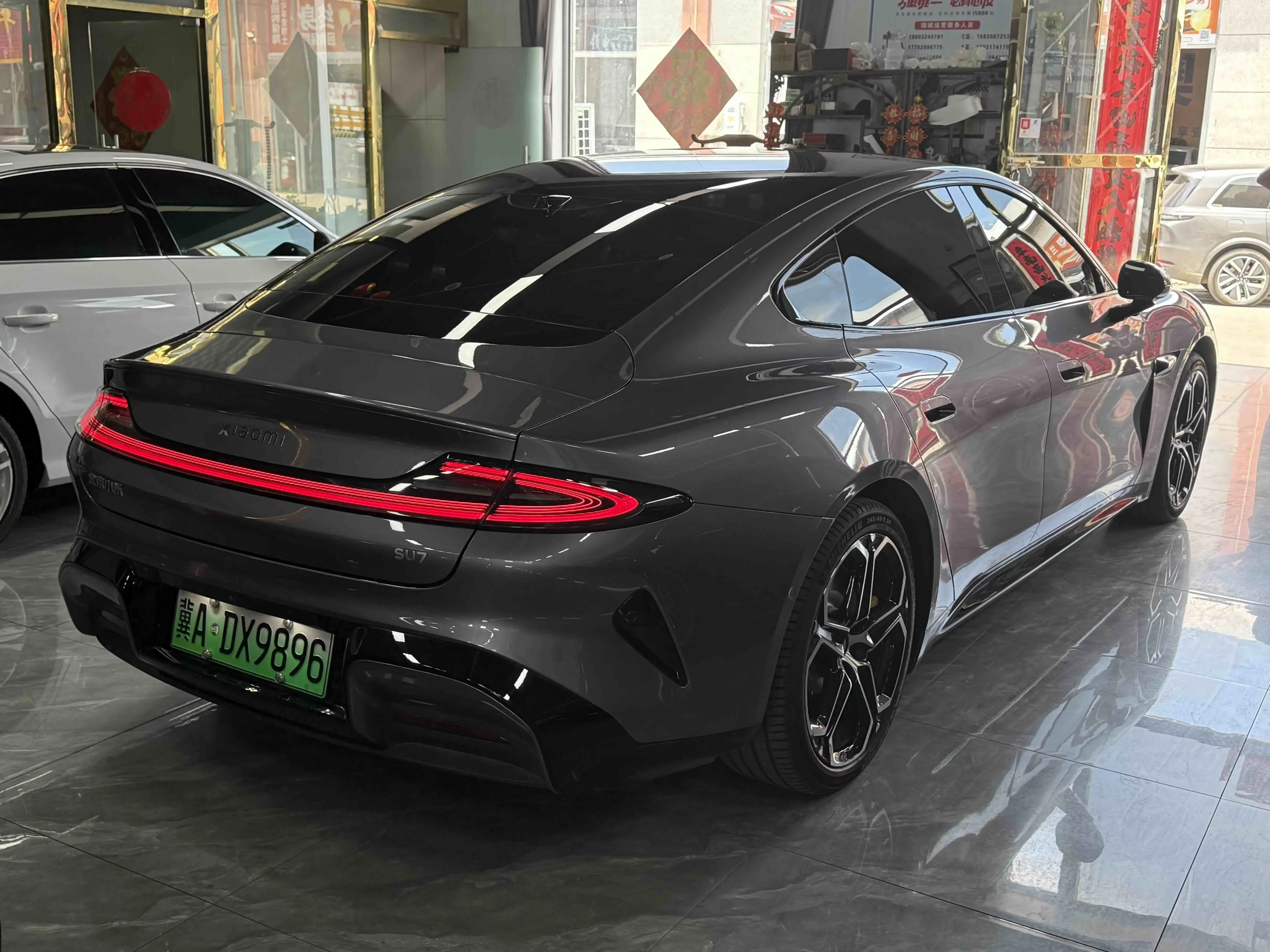 Xiaomi car Xiaomi SU7