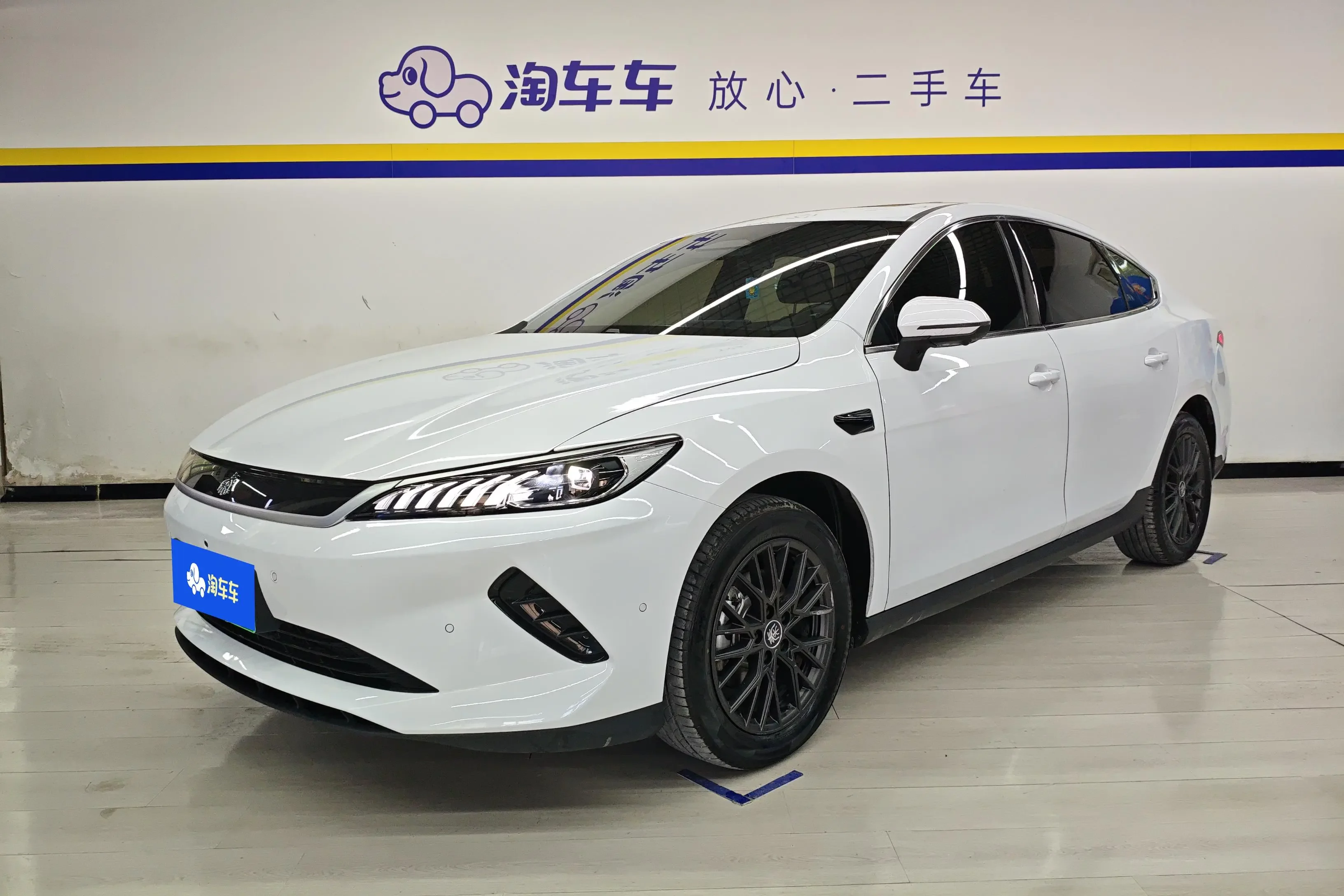 BYD Qin PLUS EV