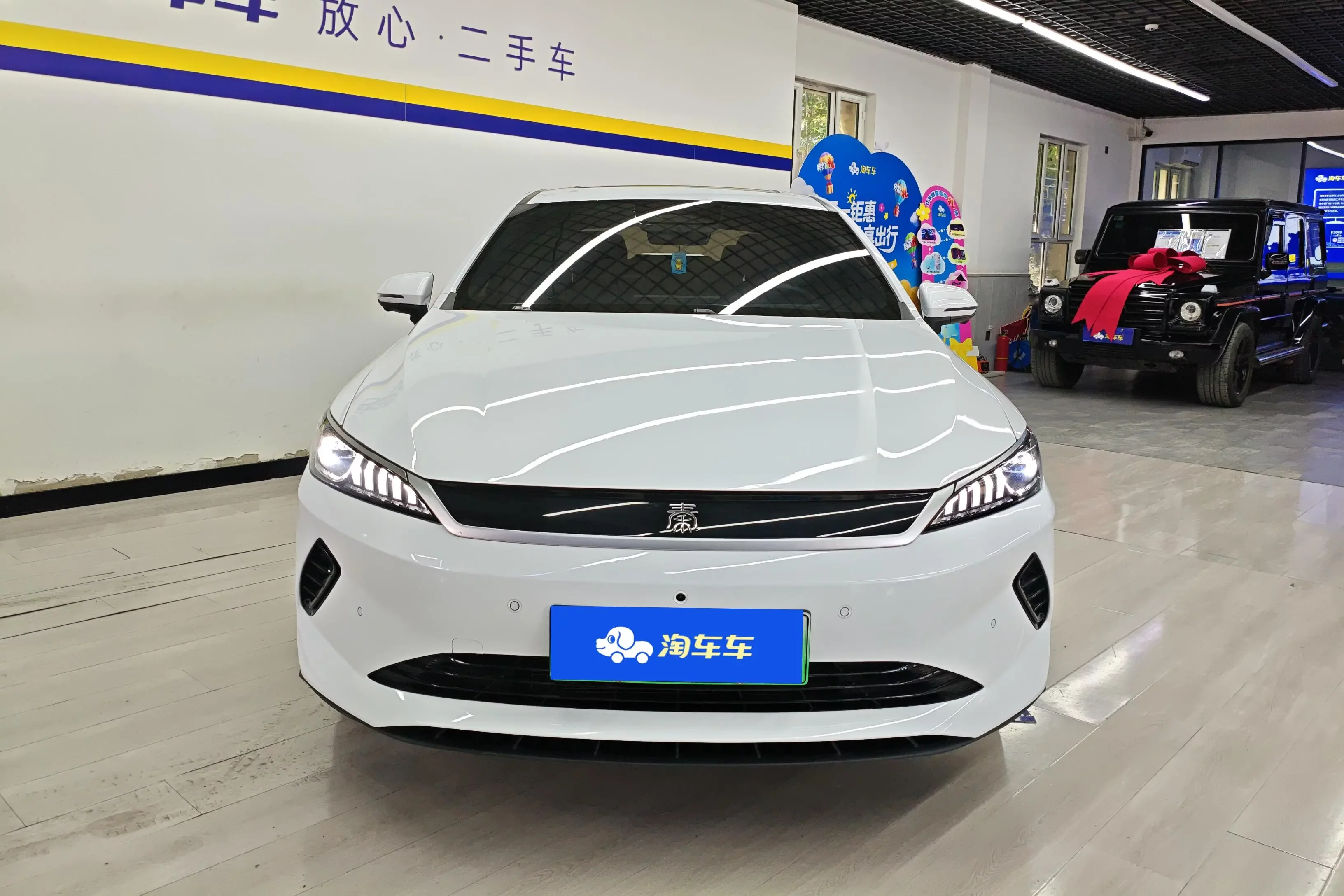BYD Qin PLUS EV