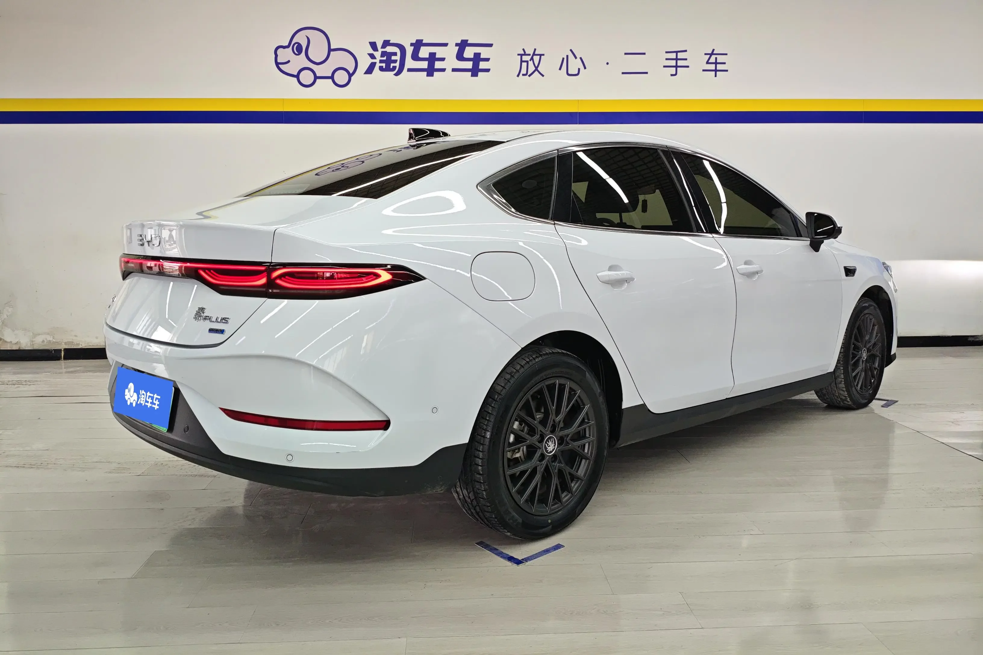 BYD Qin PLUS EV