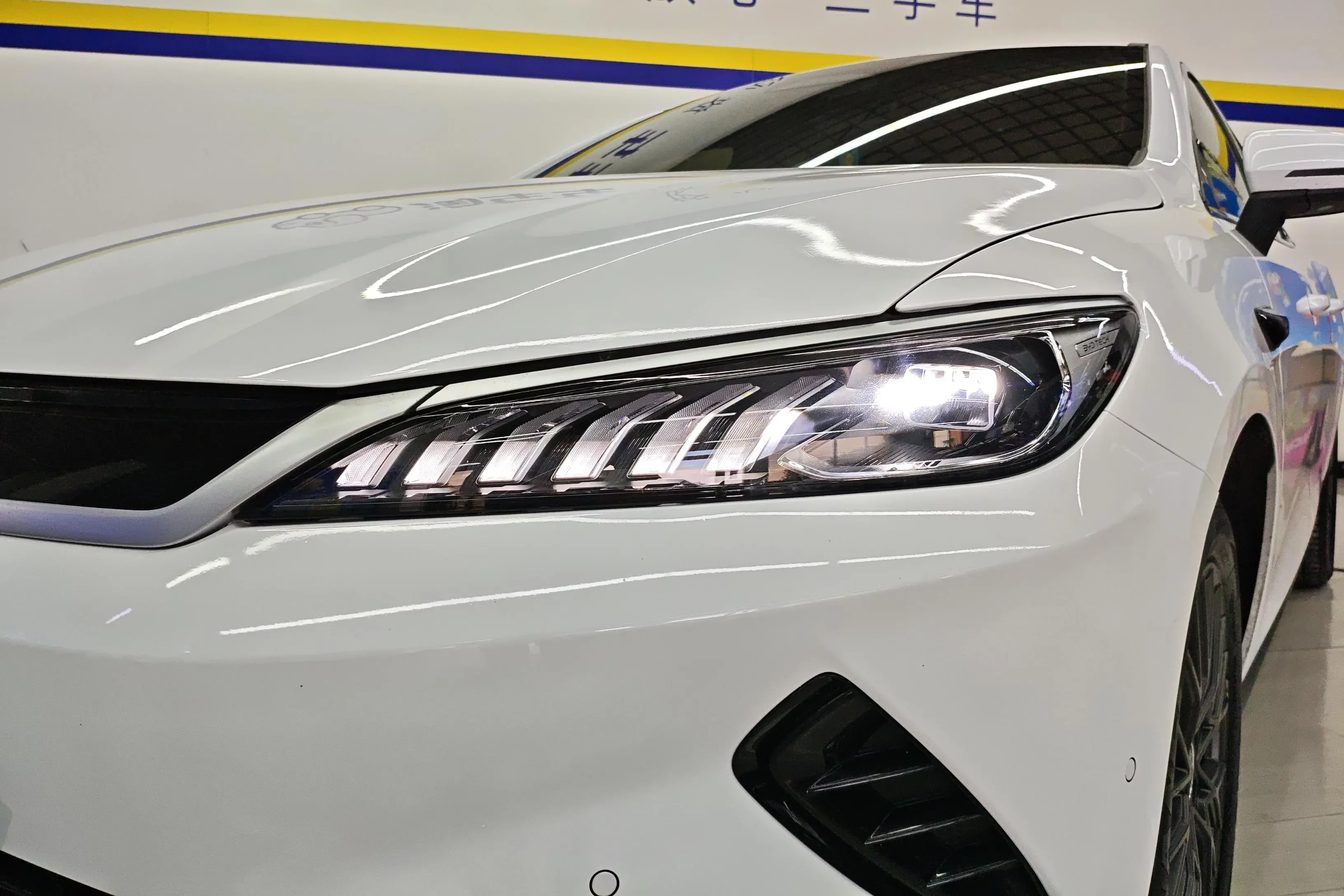 BYD Qin PLUS EV