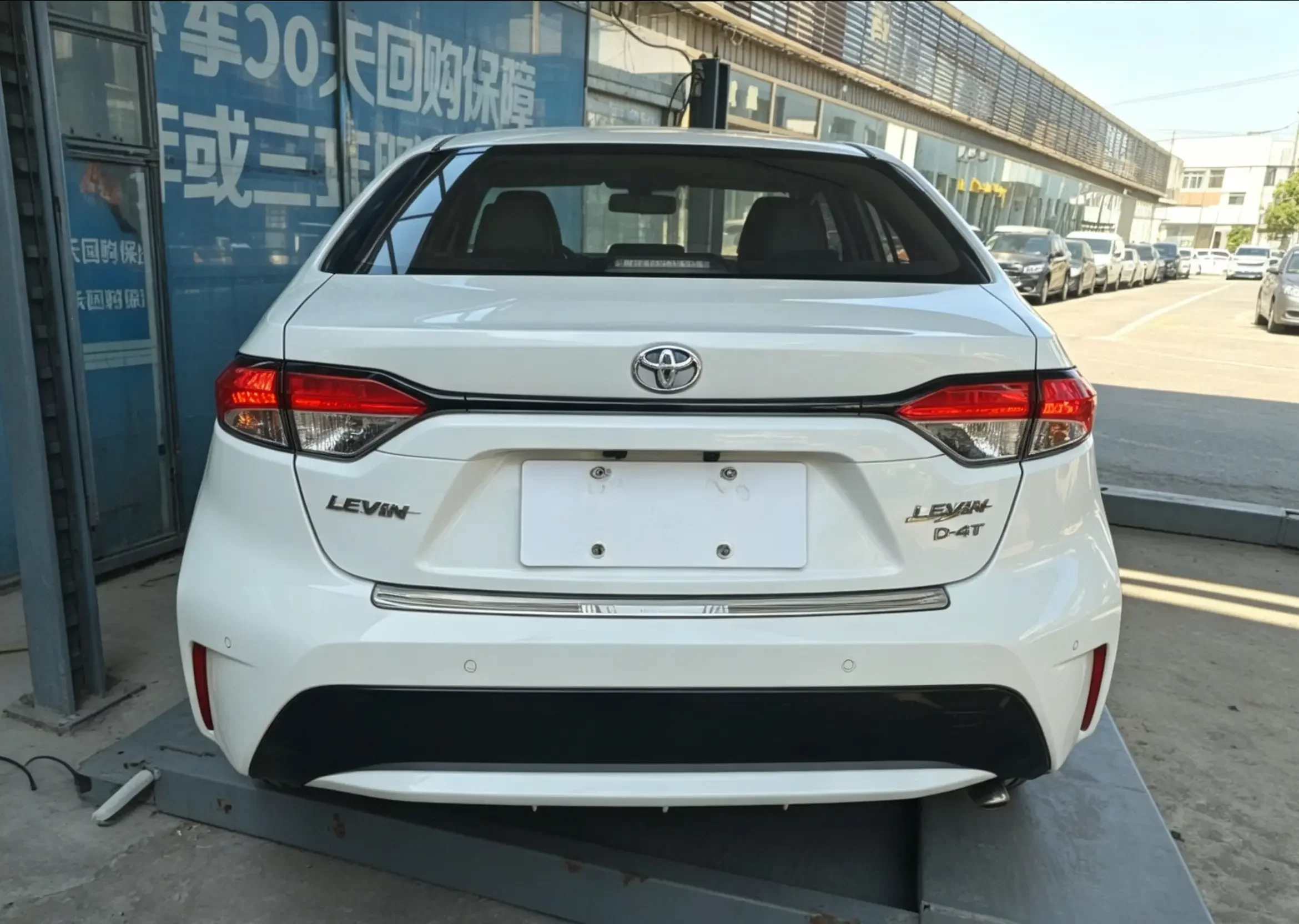 Toyota Levin