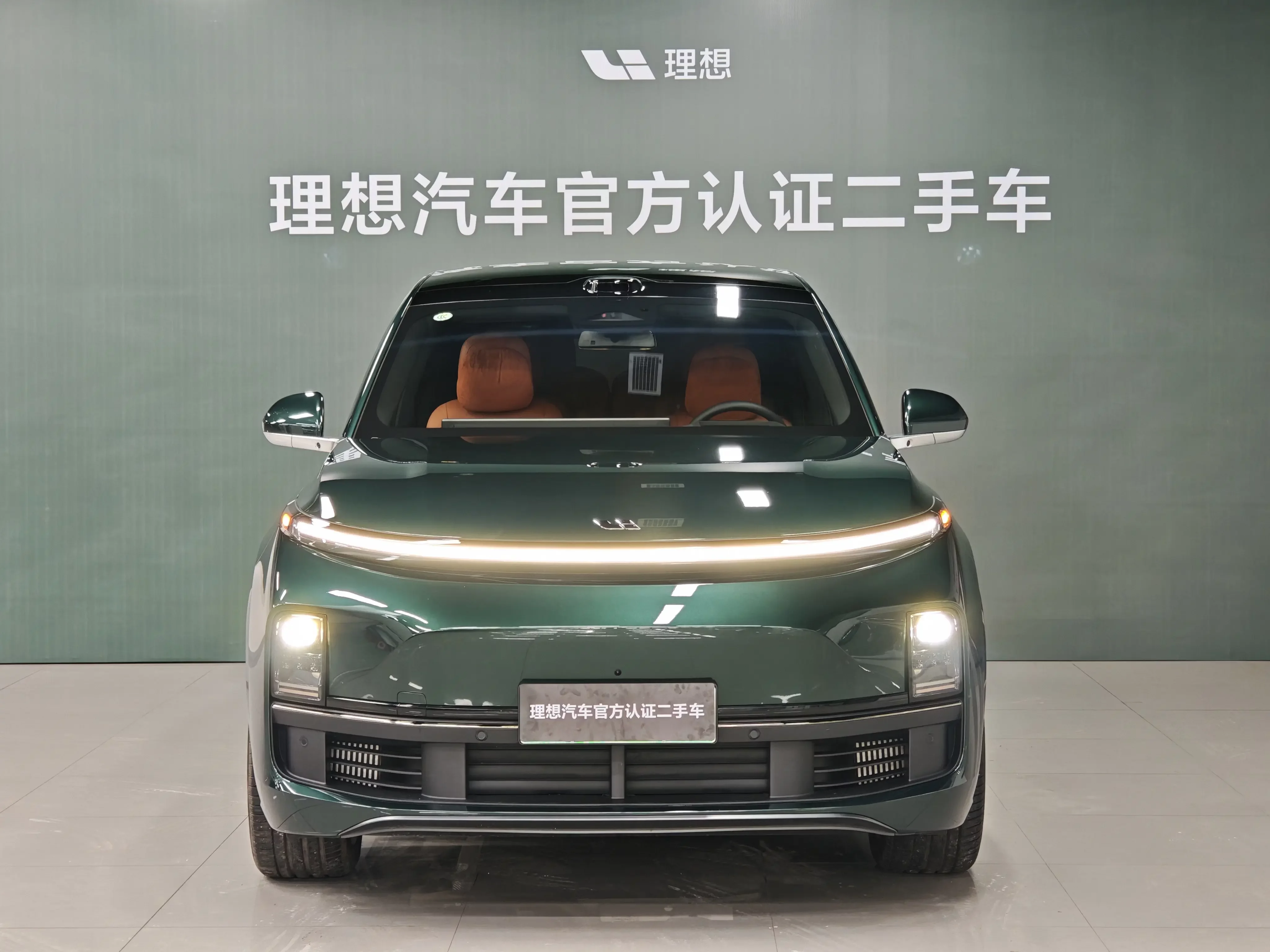 Lixiang L8