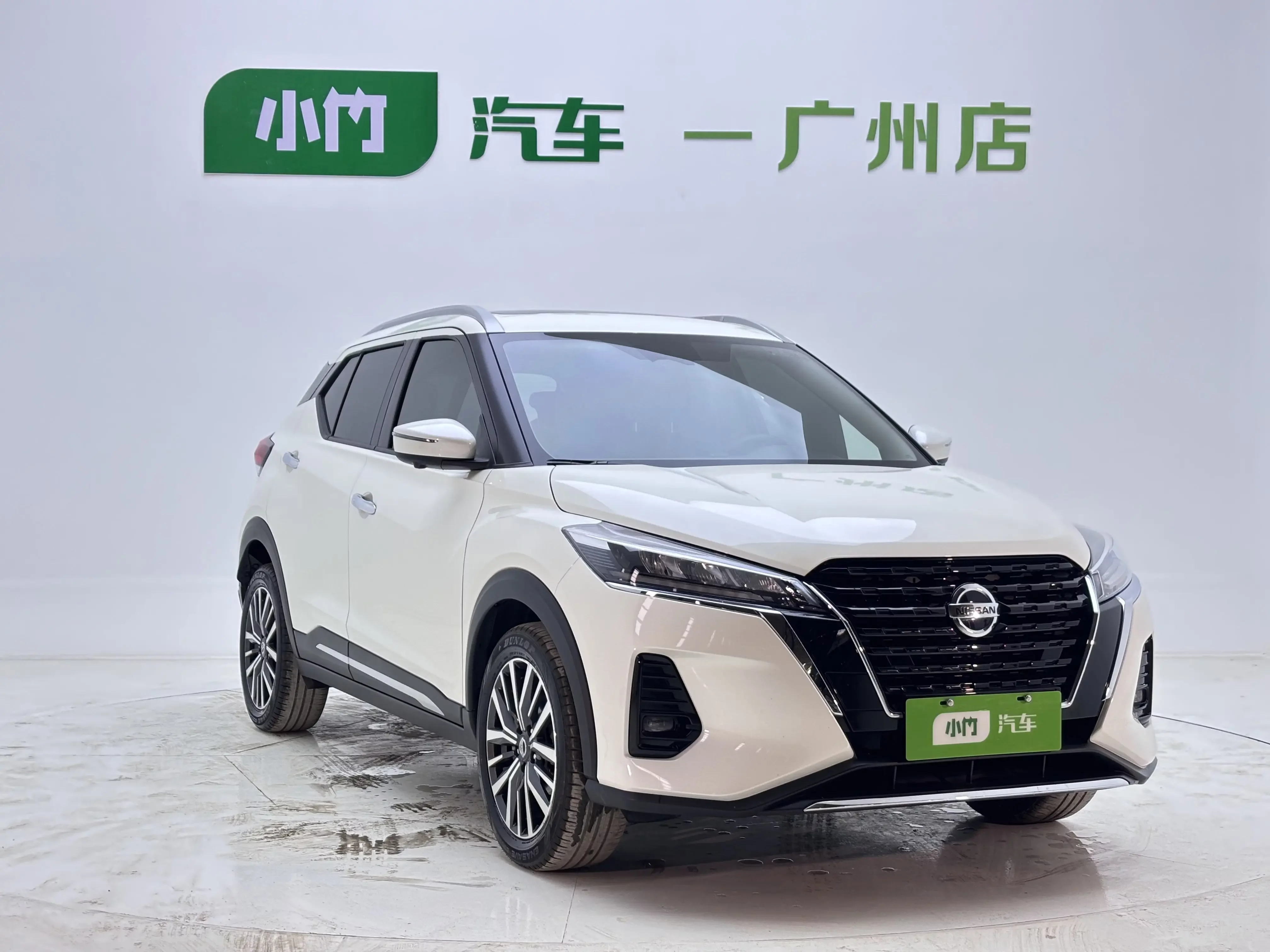 Nissan Jinke