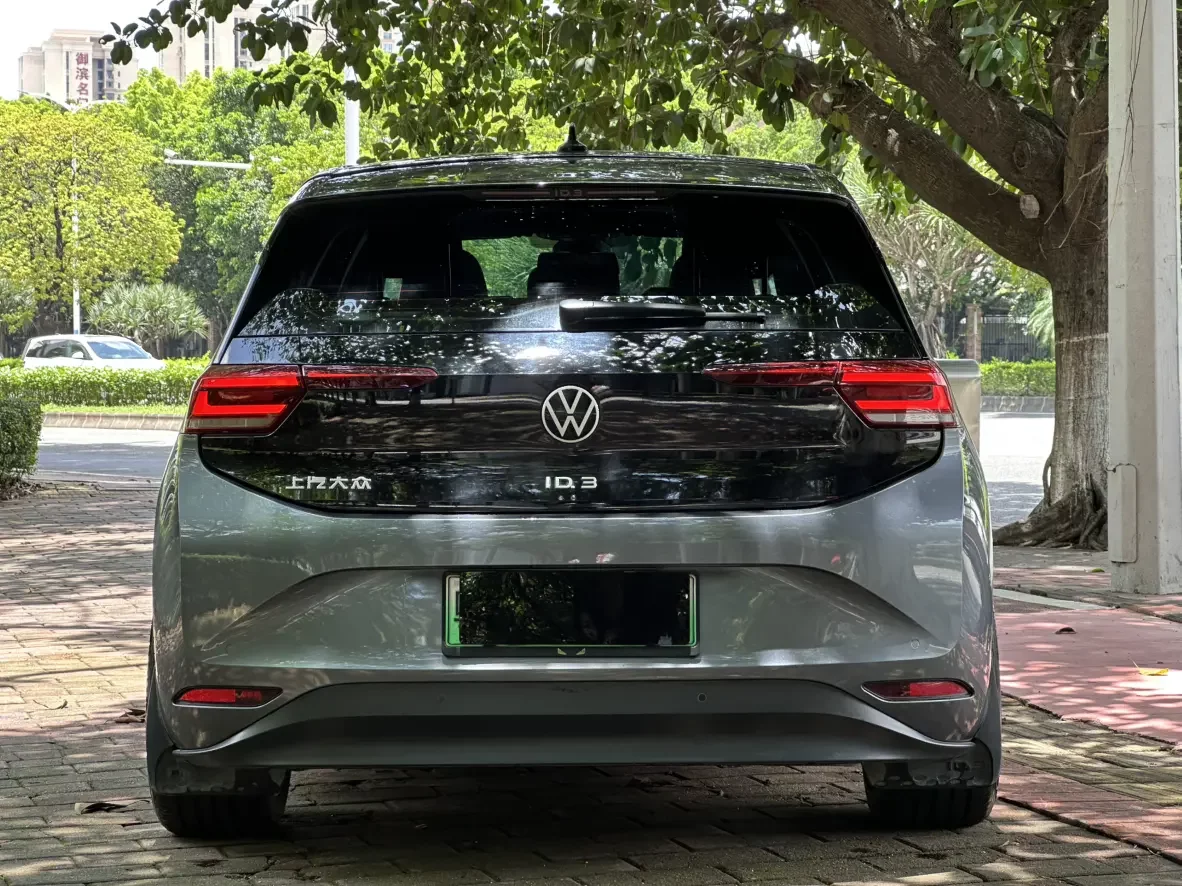 Volkswagen ID.3
