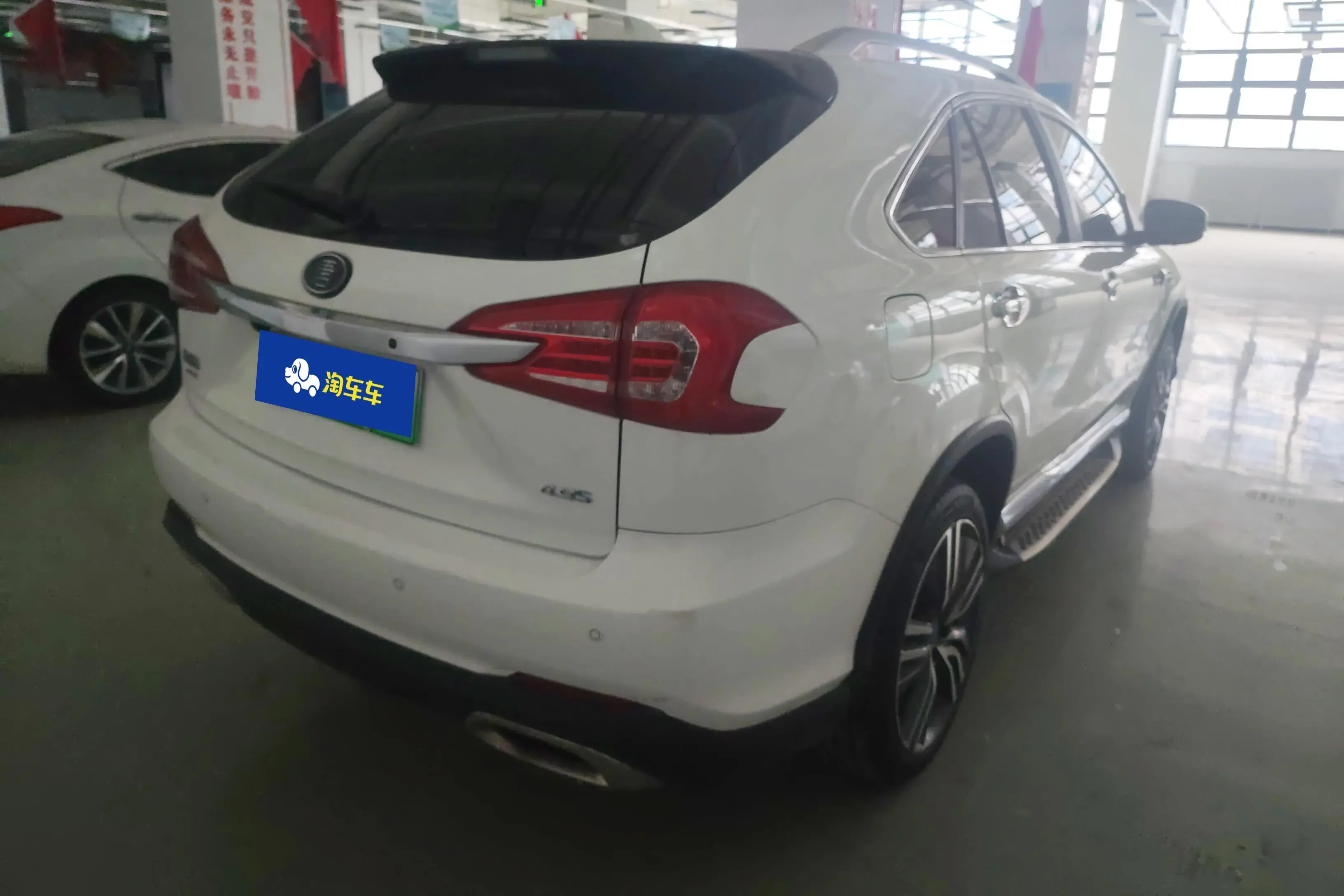 BYD Tang DM