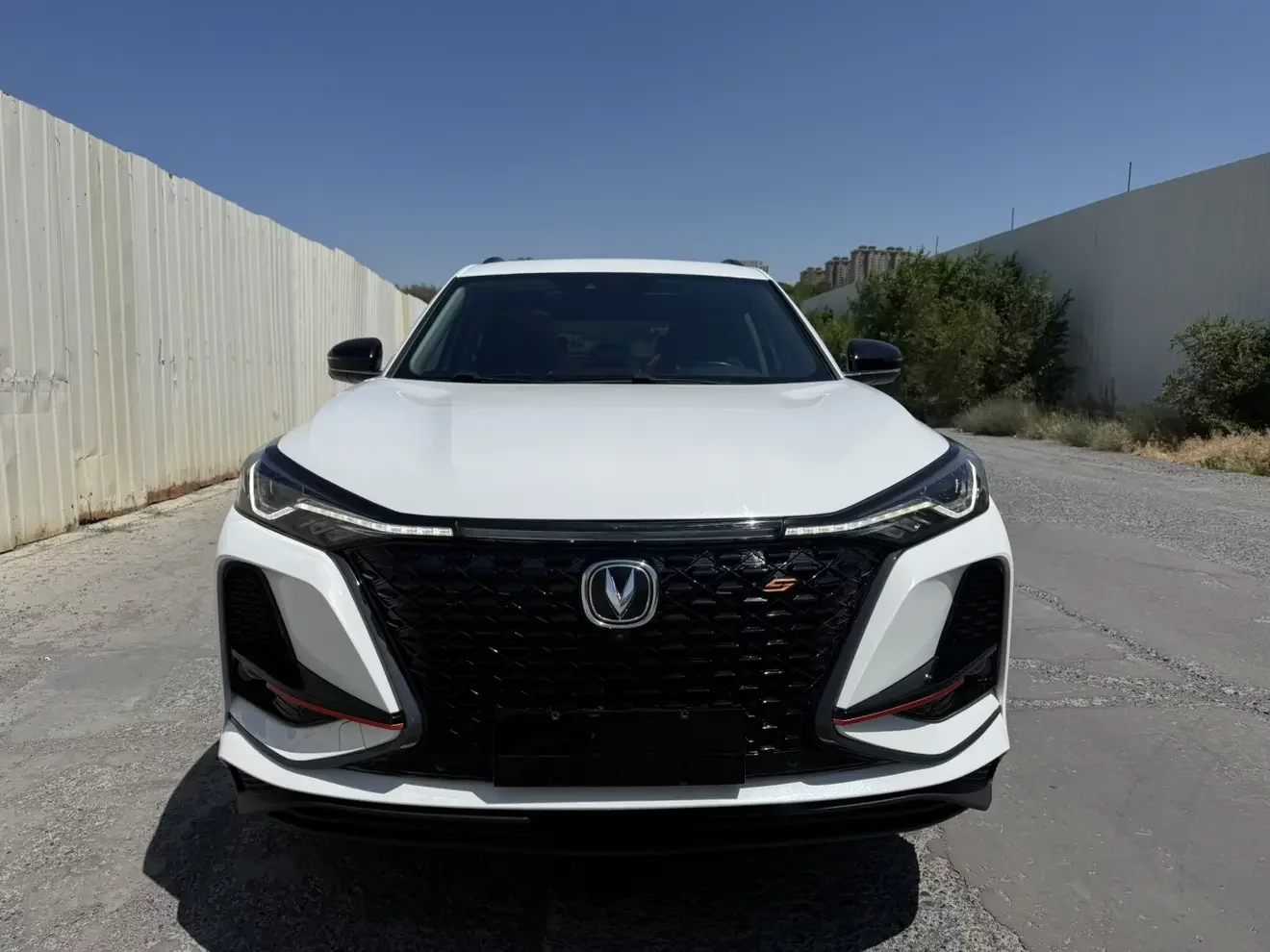 Changan CS75 PLUS