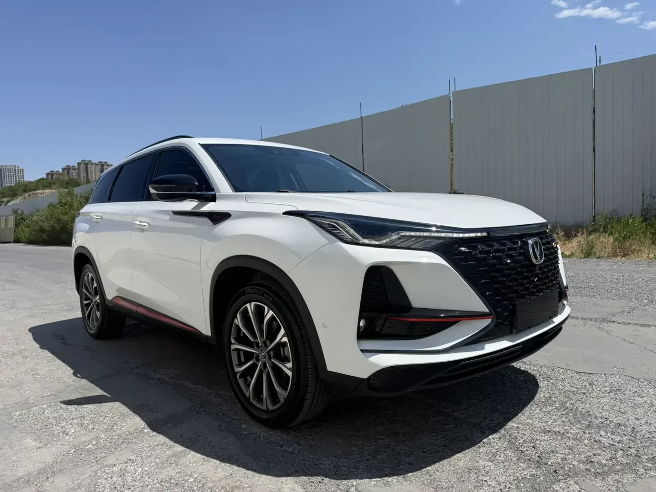 Changan CS75 PLUS
