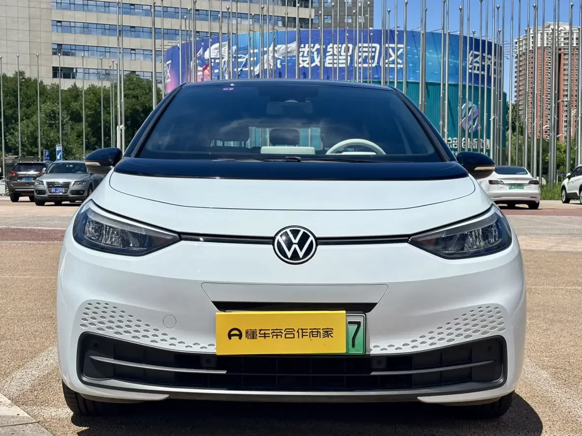 Volkswagen ID.3