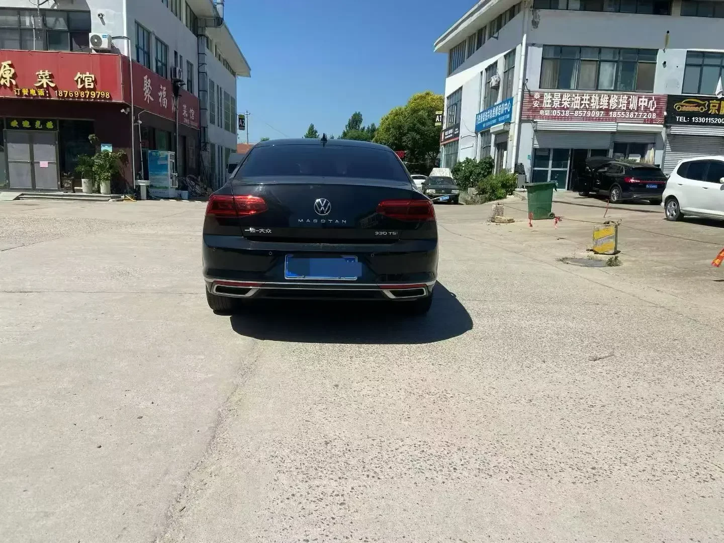 Volkswagen Magotan