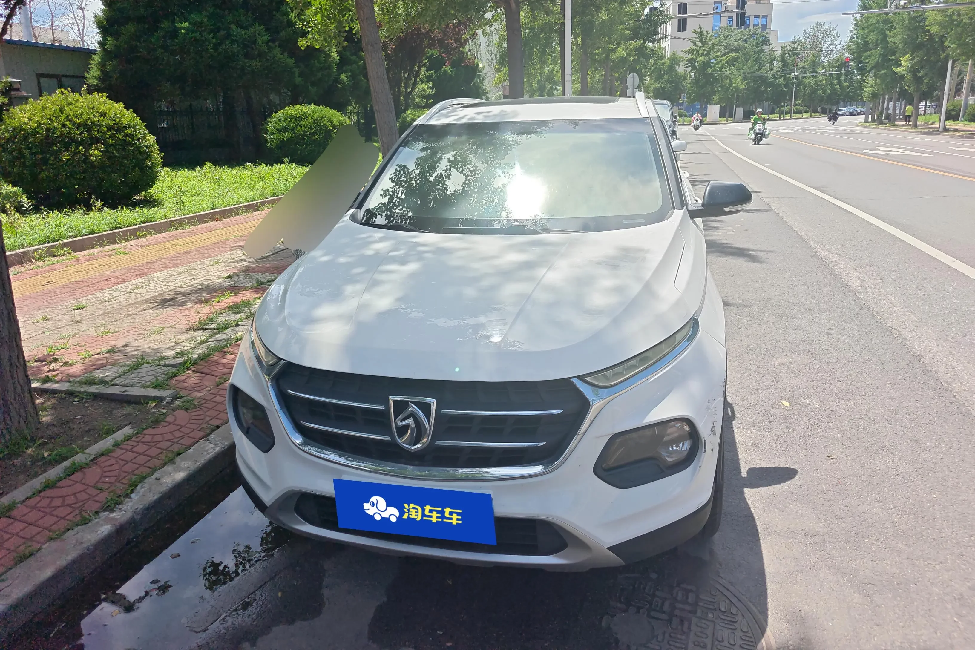 Baojun 510  из Китая