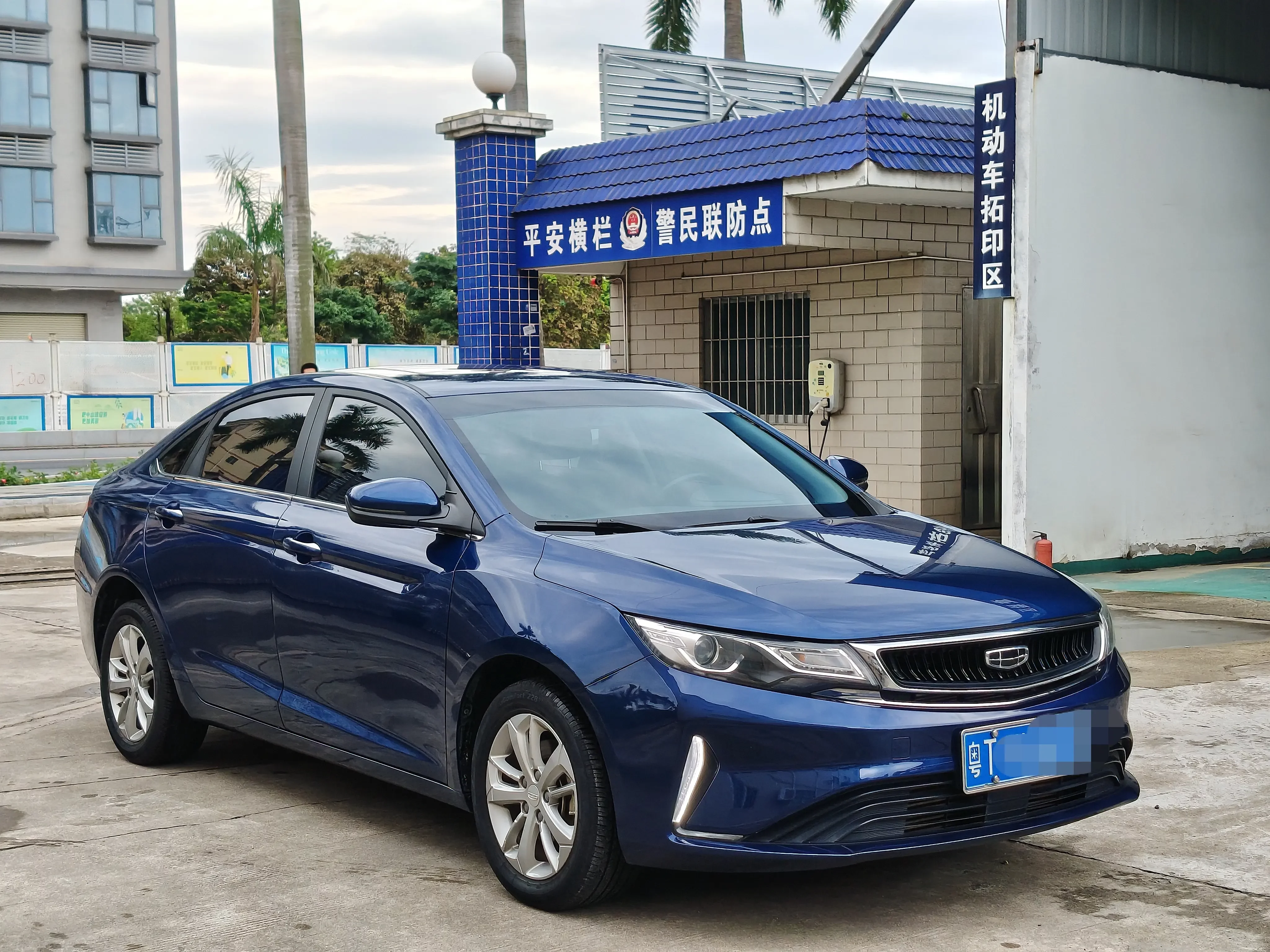 Geely Emgrand GL