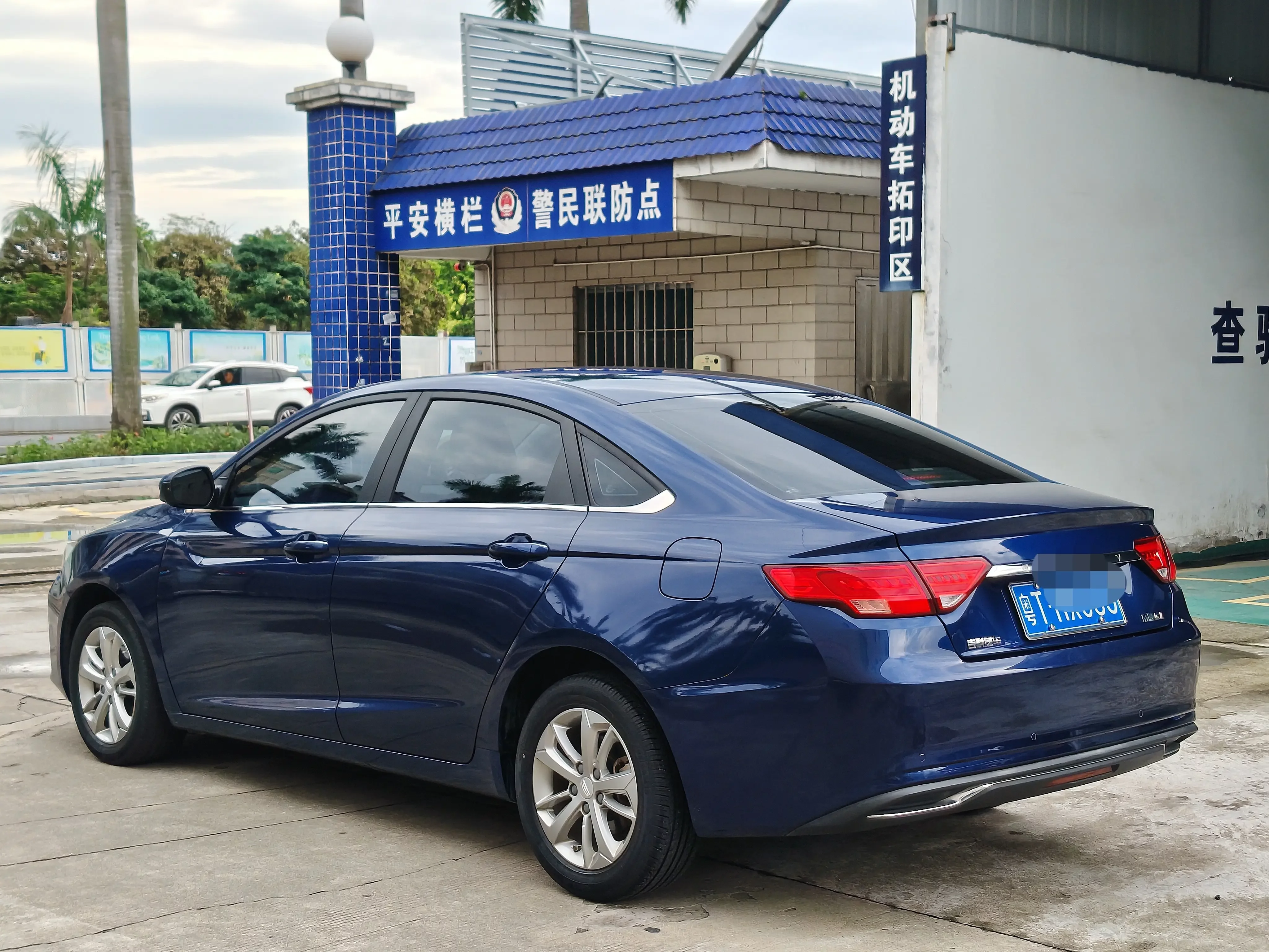 Geely Emgrand GL