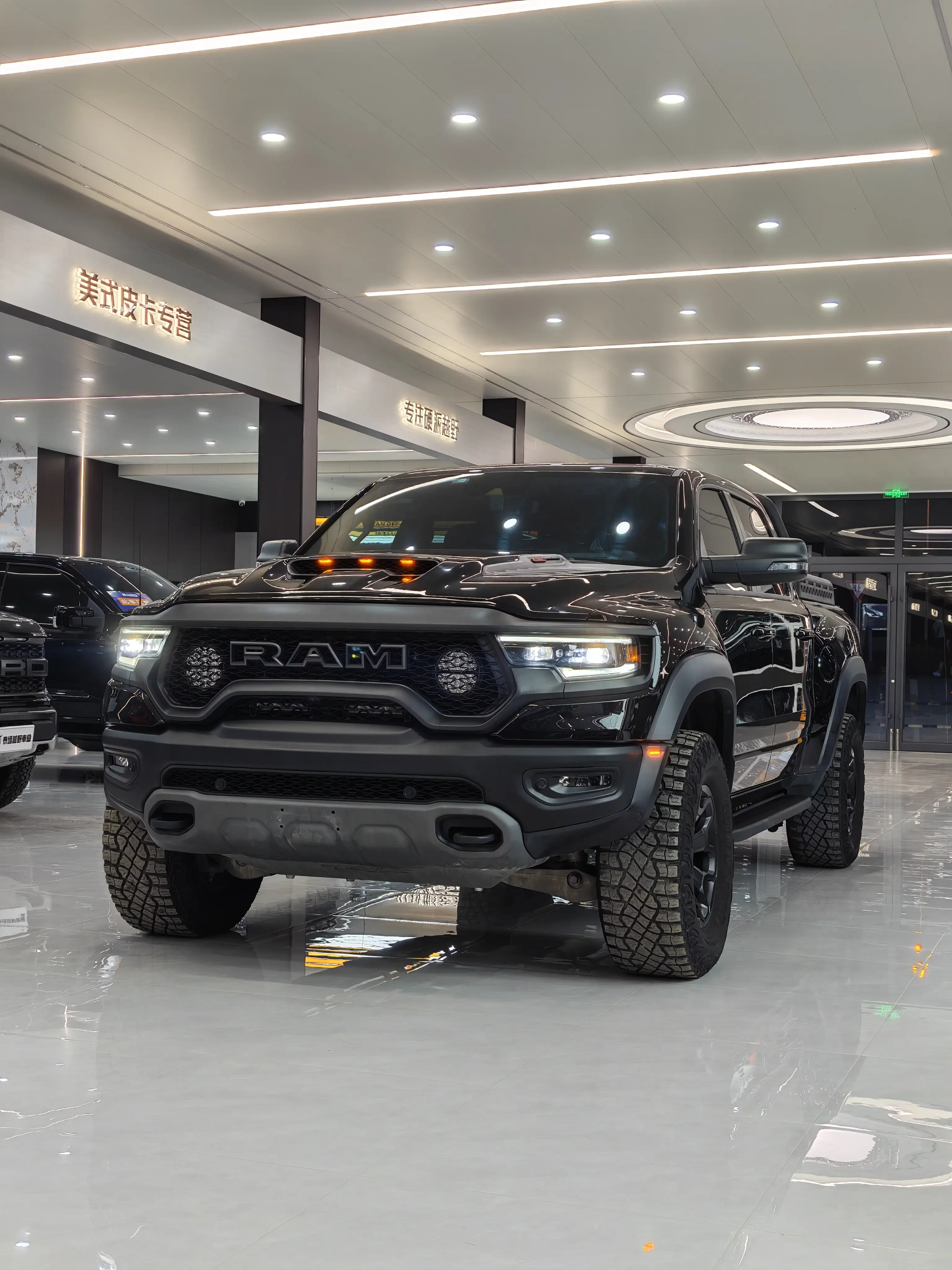Dodge RAM Trucks