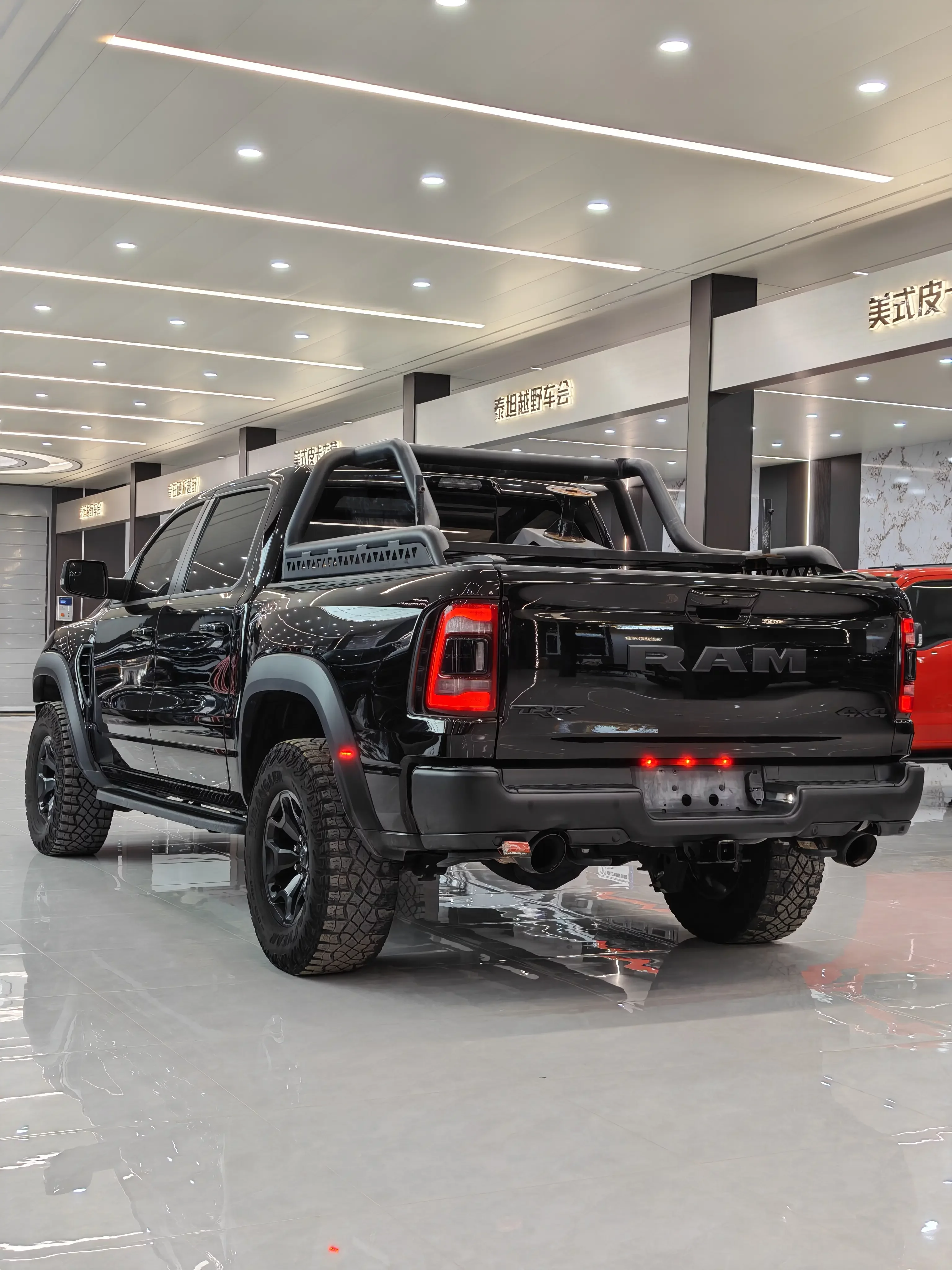 Dodge RAM Trucks