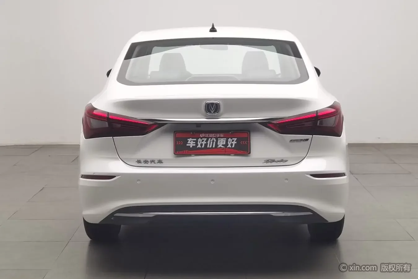 Changan Escape