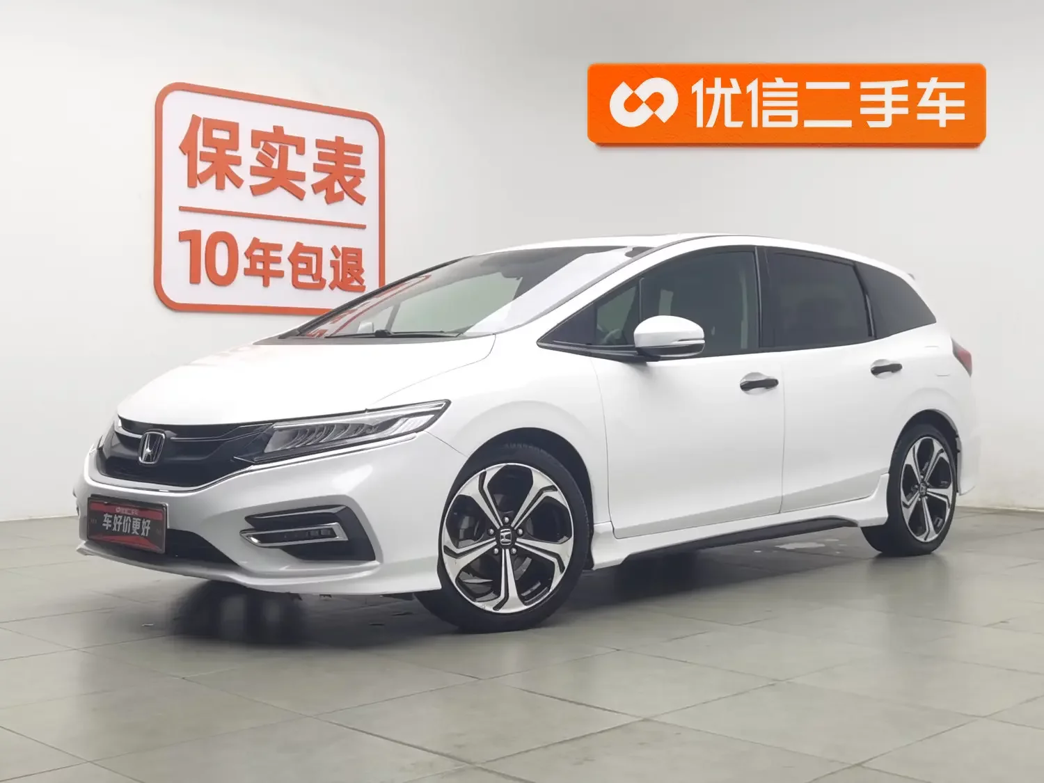 Honda Jed  из Китая