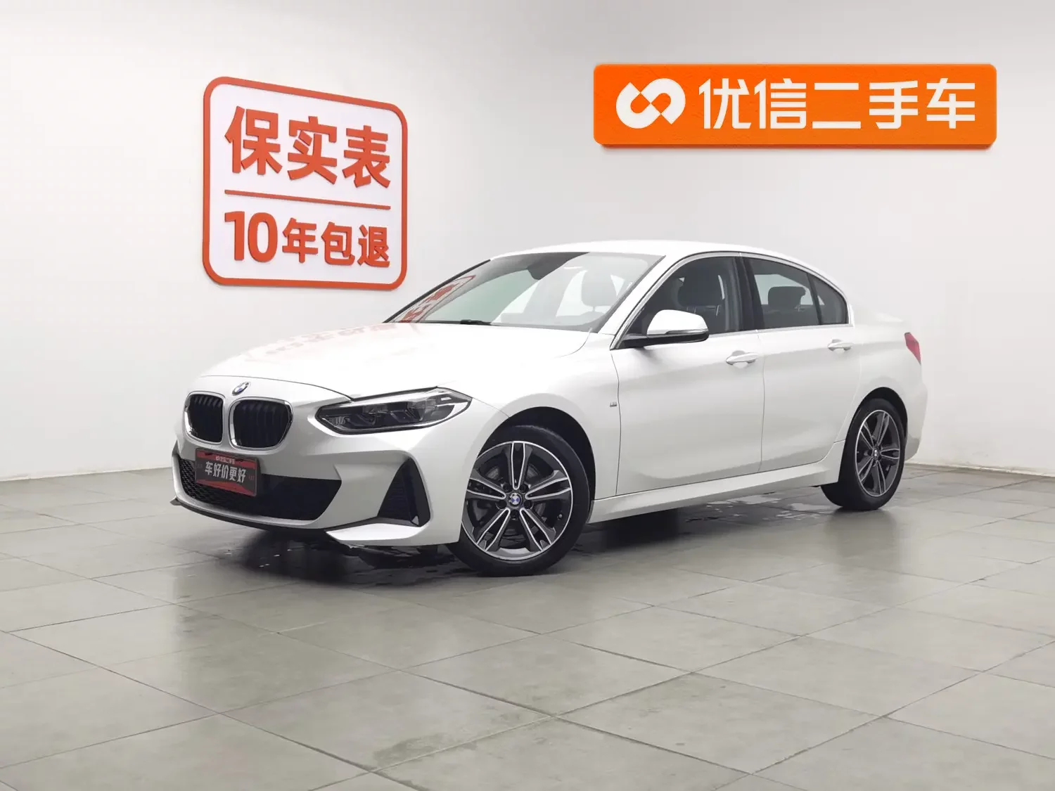 BMW 1 Series  из Китая