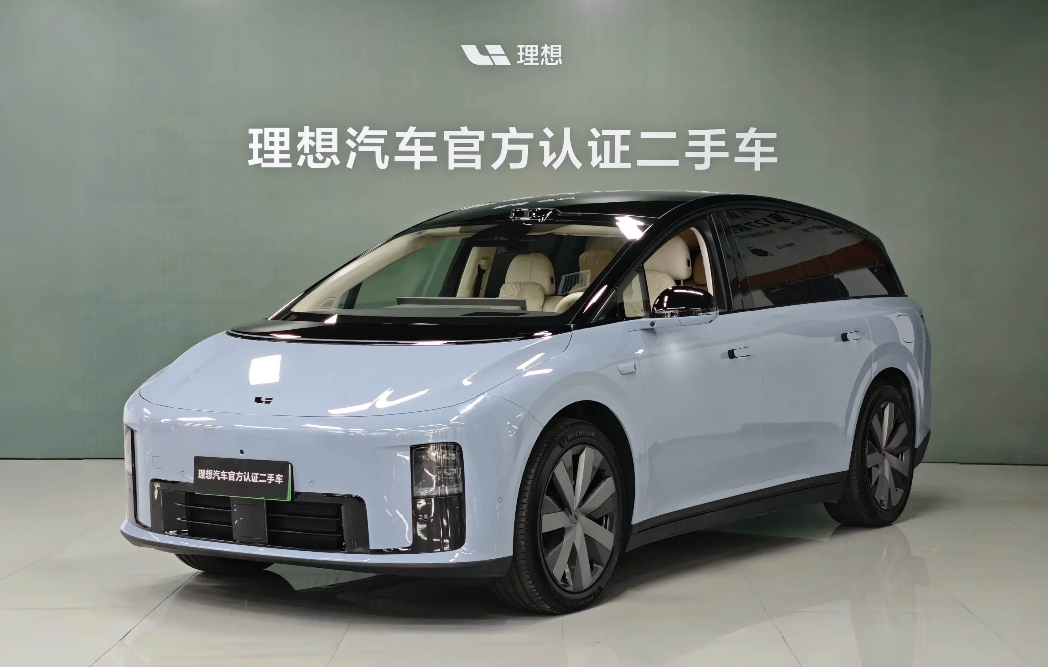 Li Ideal i8