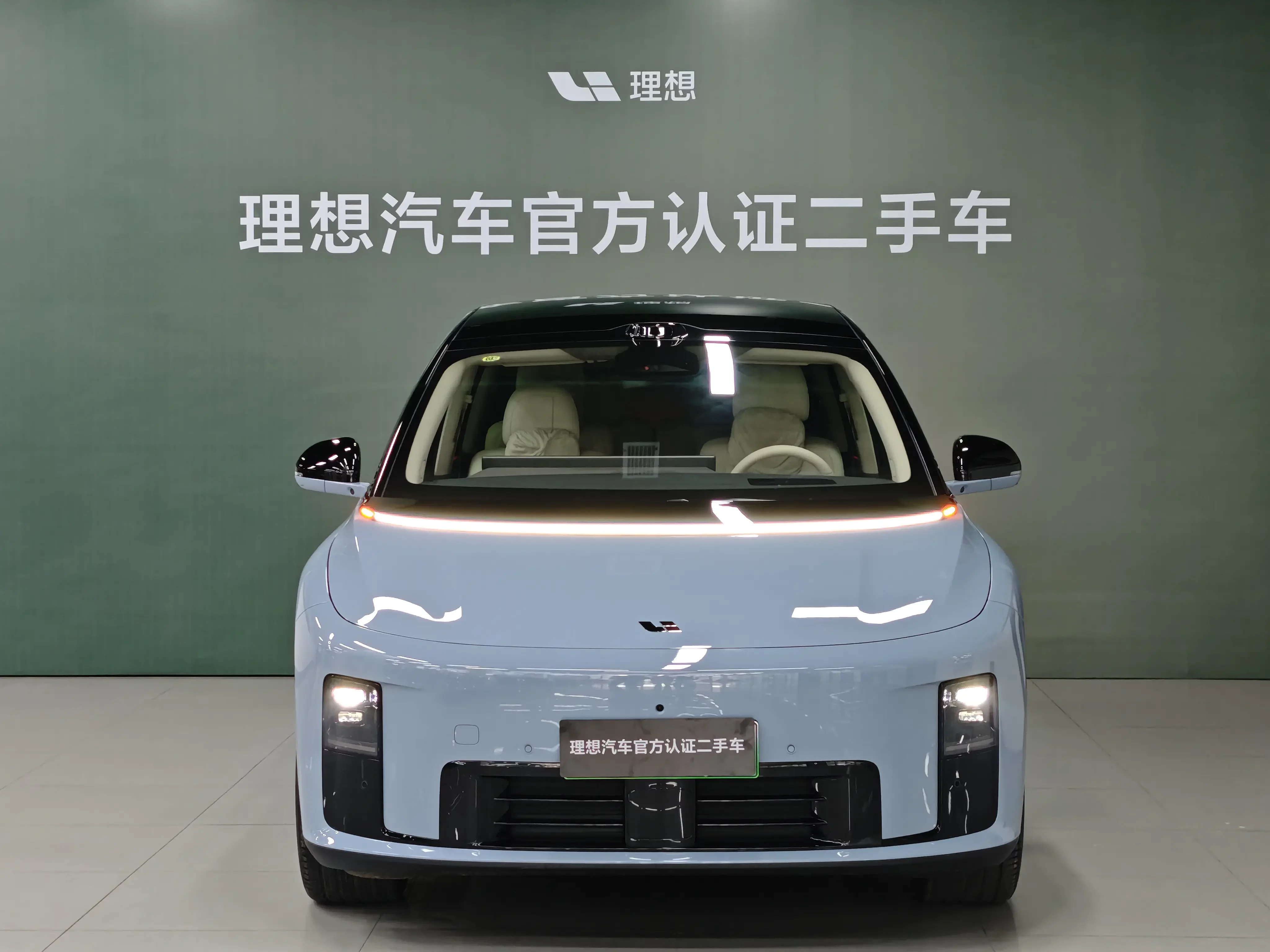 Li Ideal i8