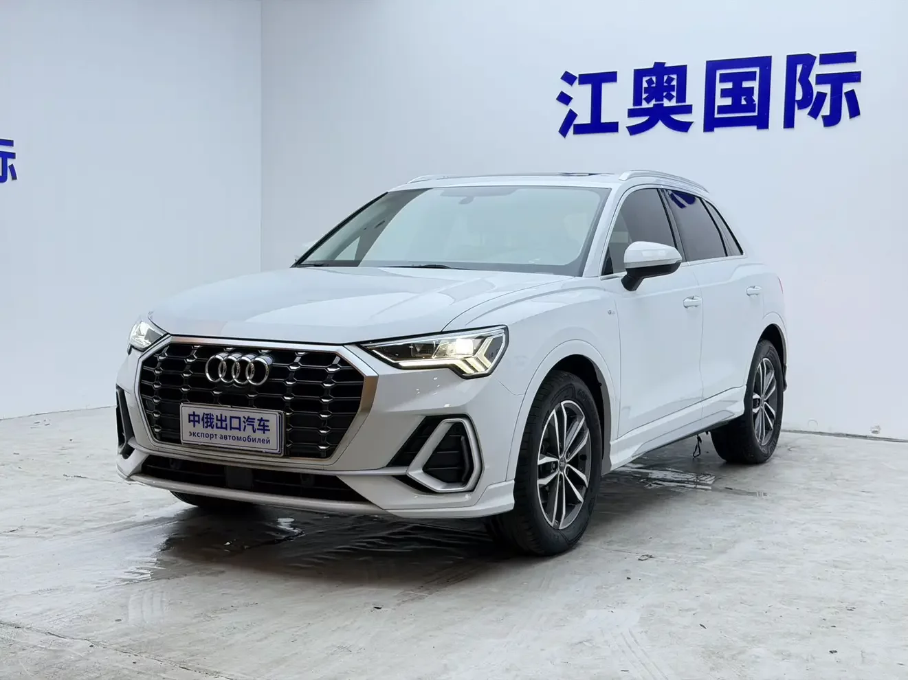 Audi Q3