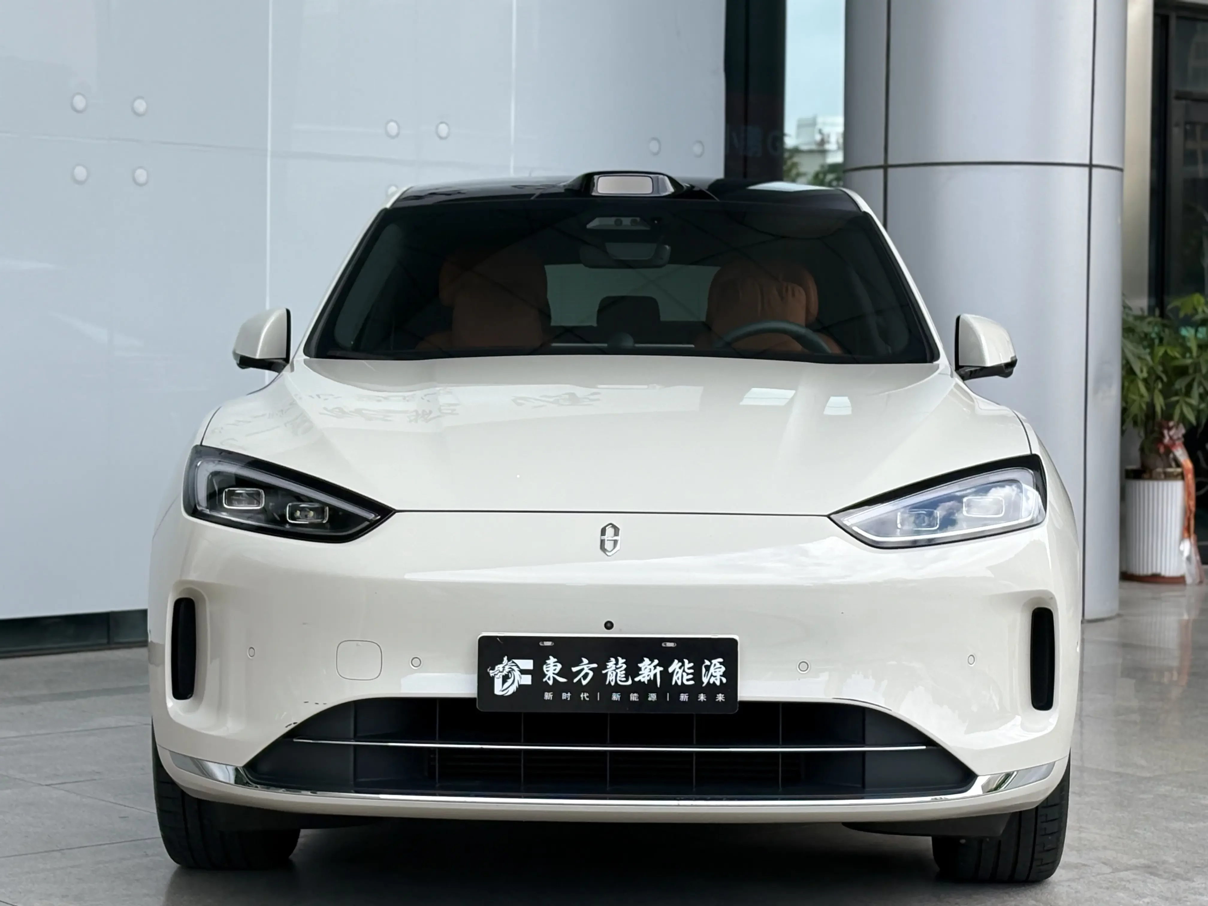 AITO M5