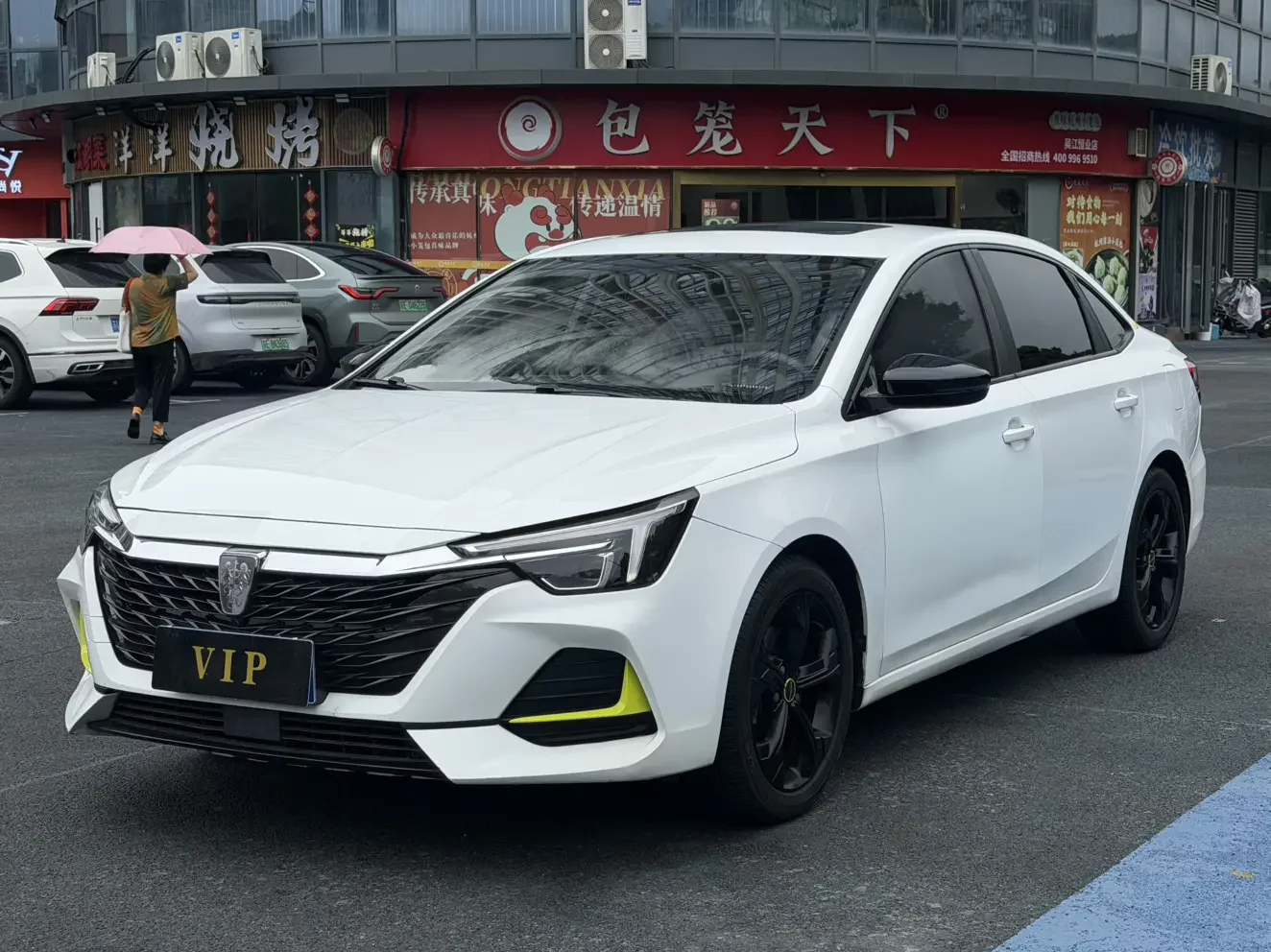 Roewe i6 MAX