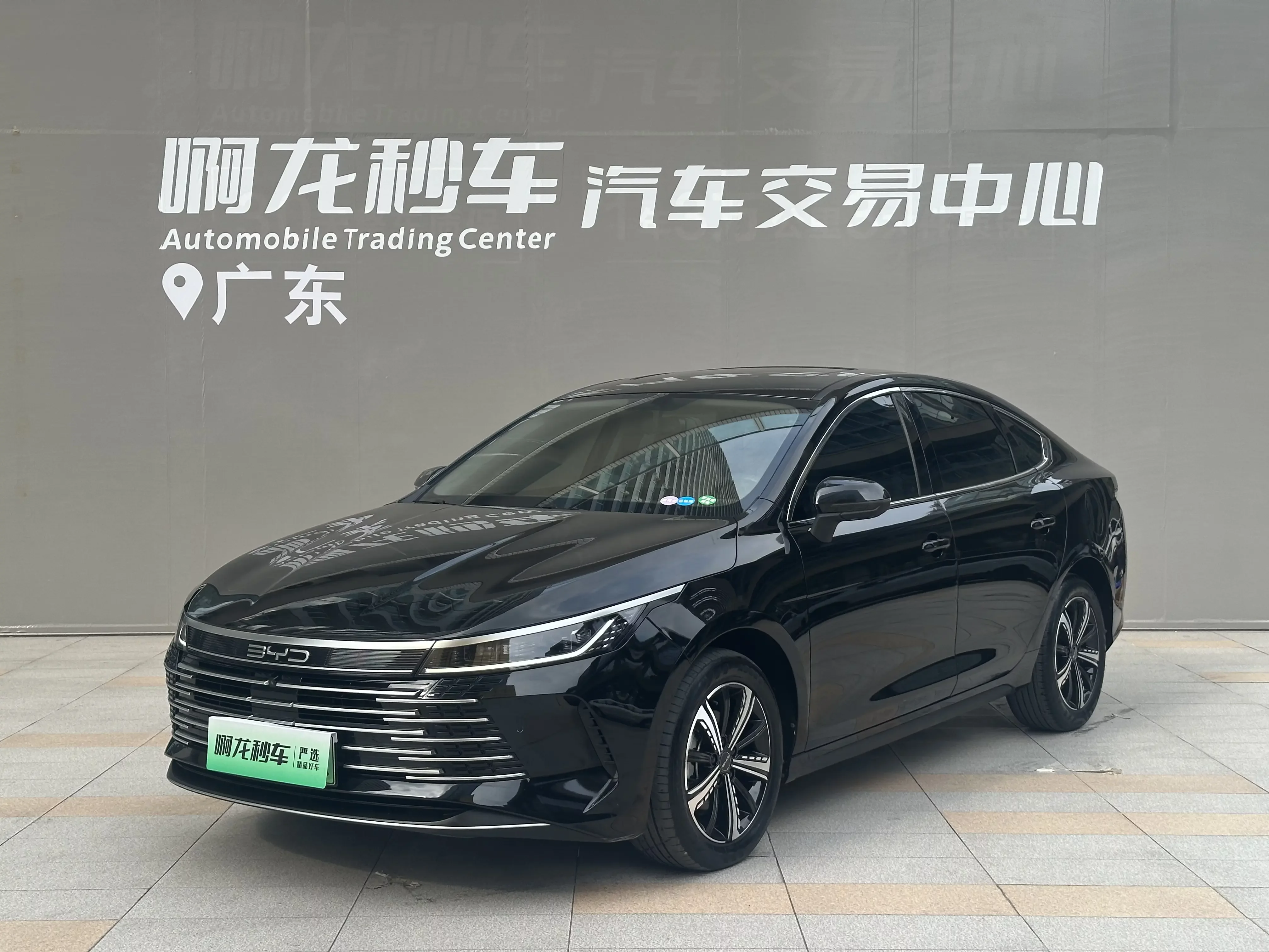 BYD Destroyer 05