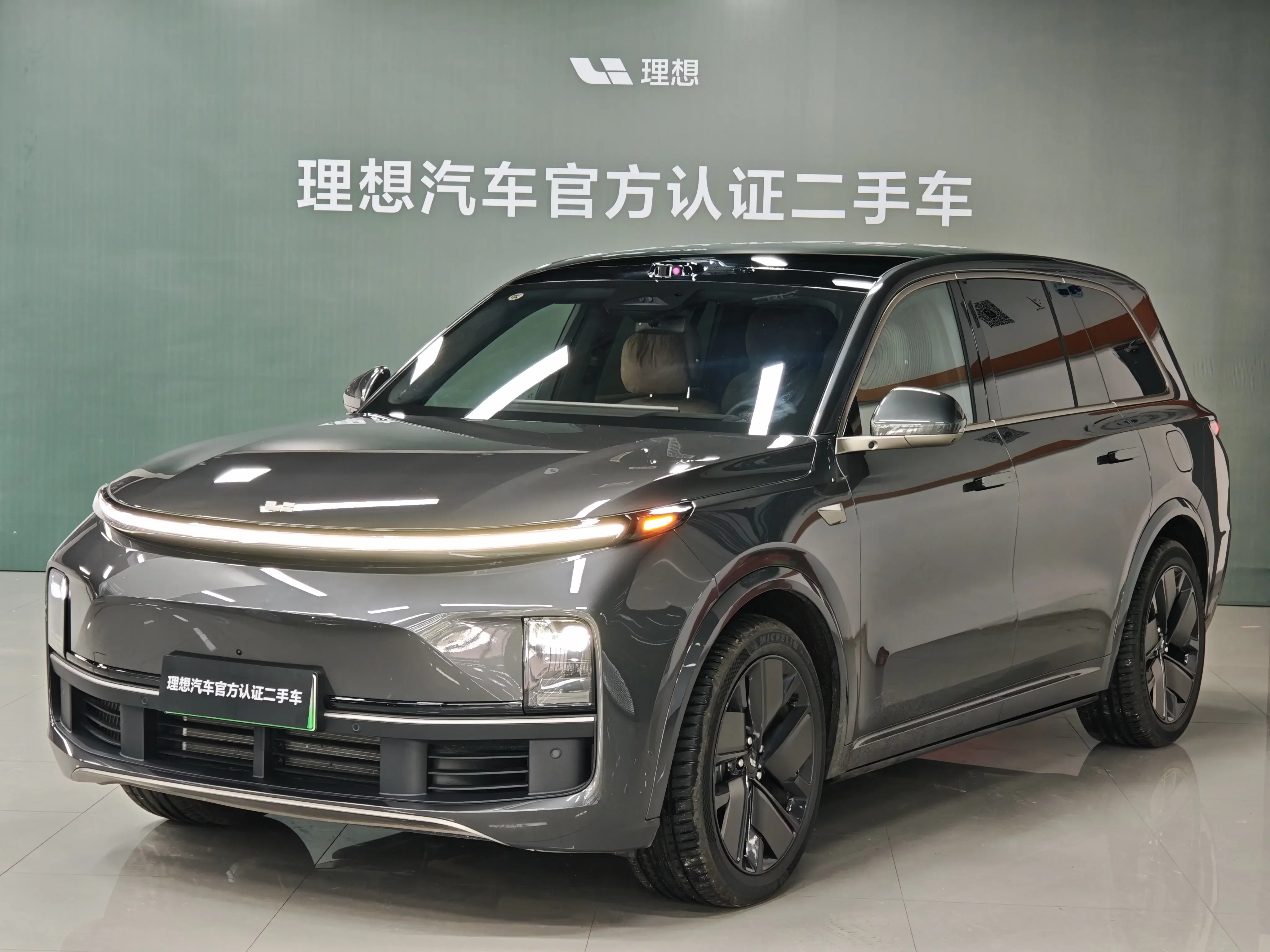 Lixiang L8