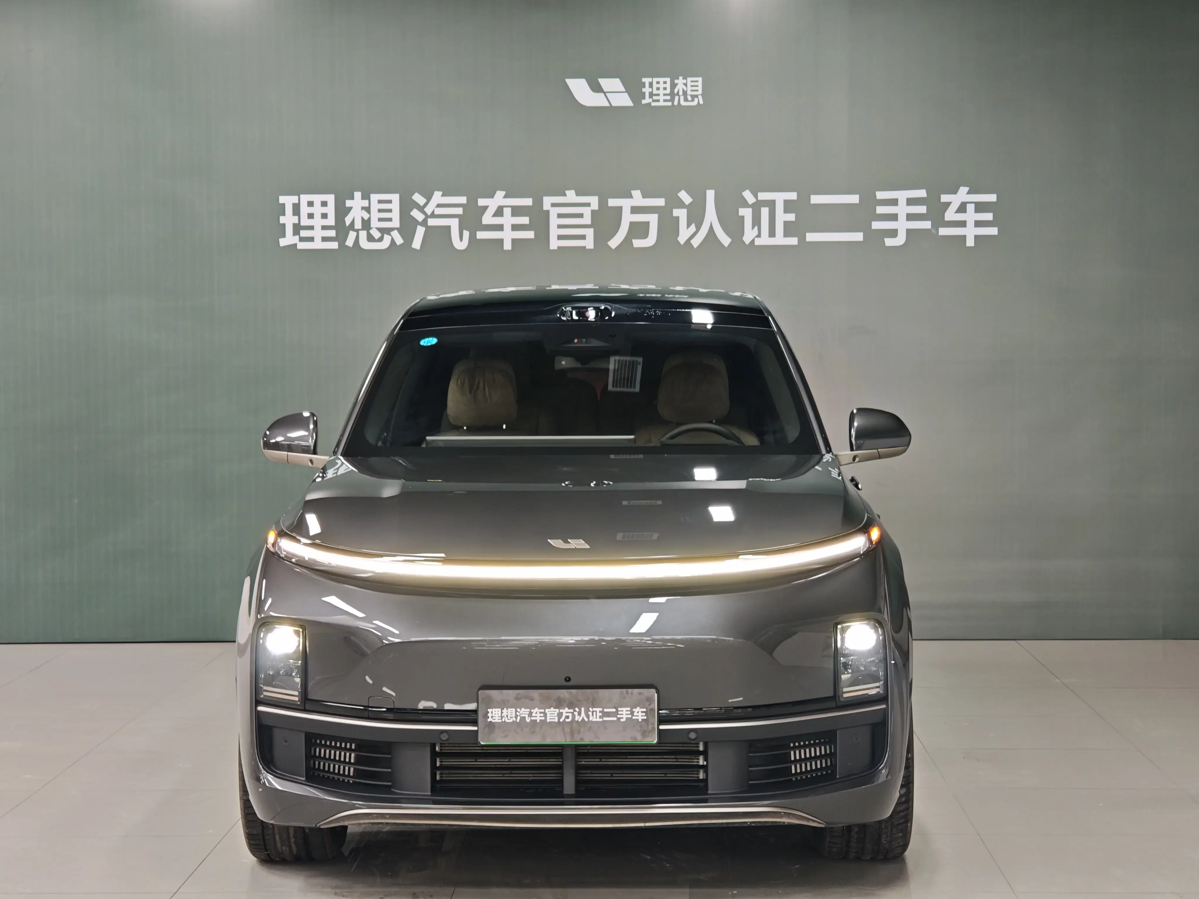 Lixiang L8